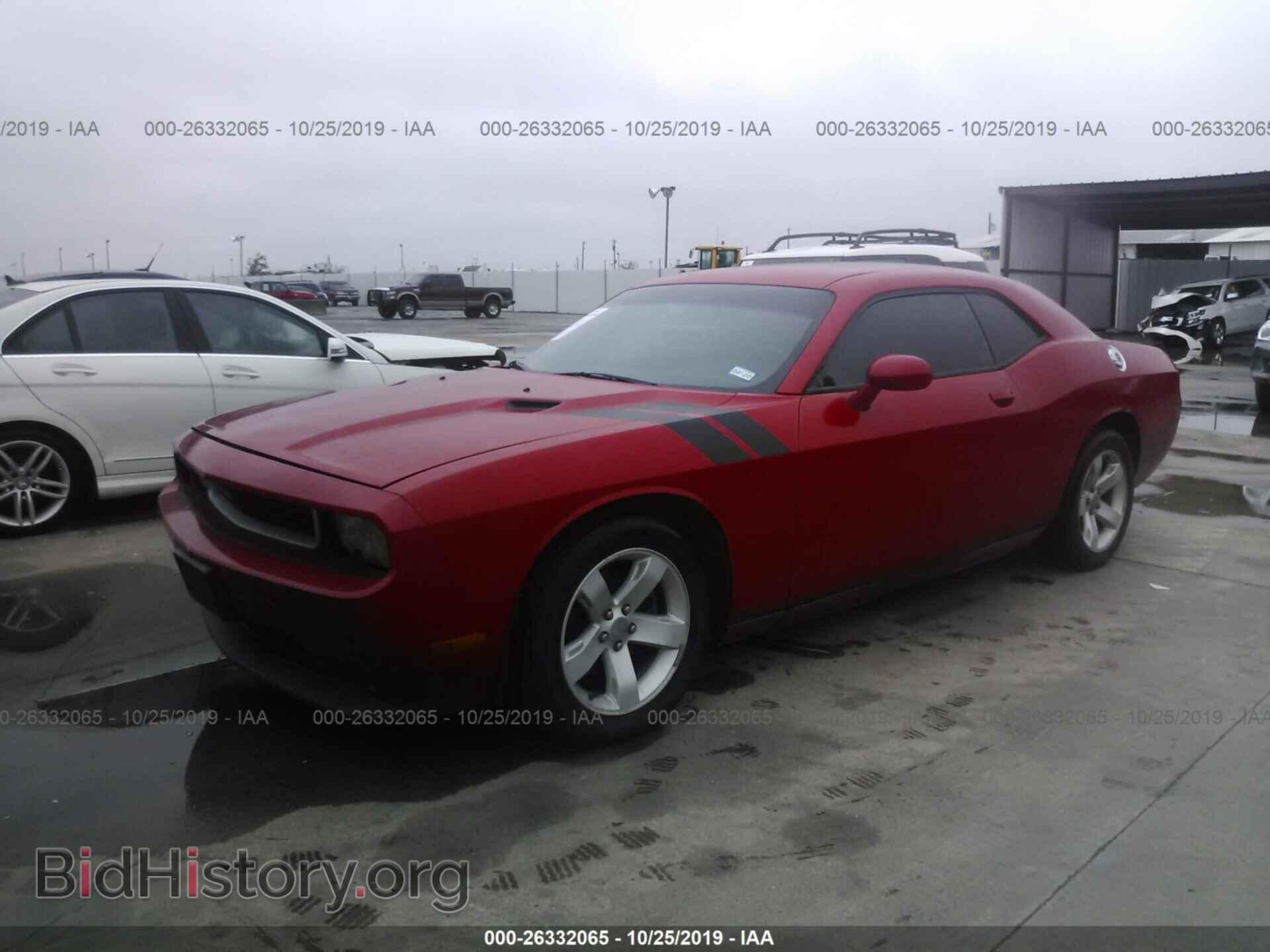 2012 DODGE CHALLENGER - VIN: 2C3CDYAG4CH127690 - Фото 2