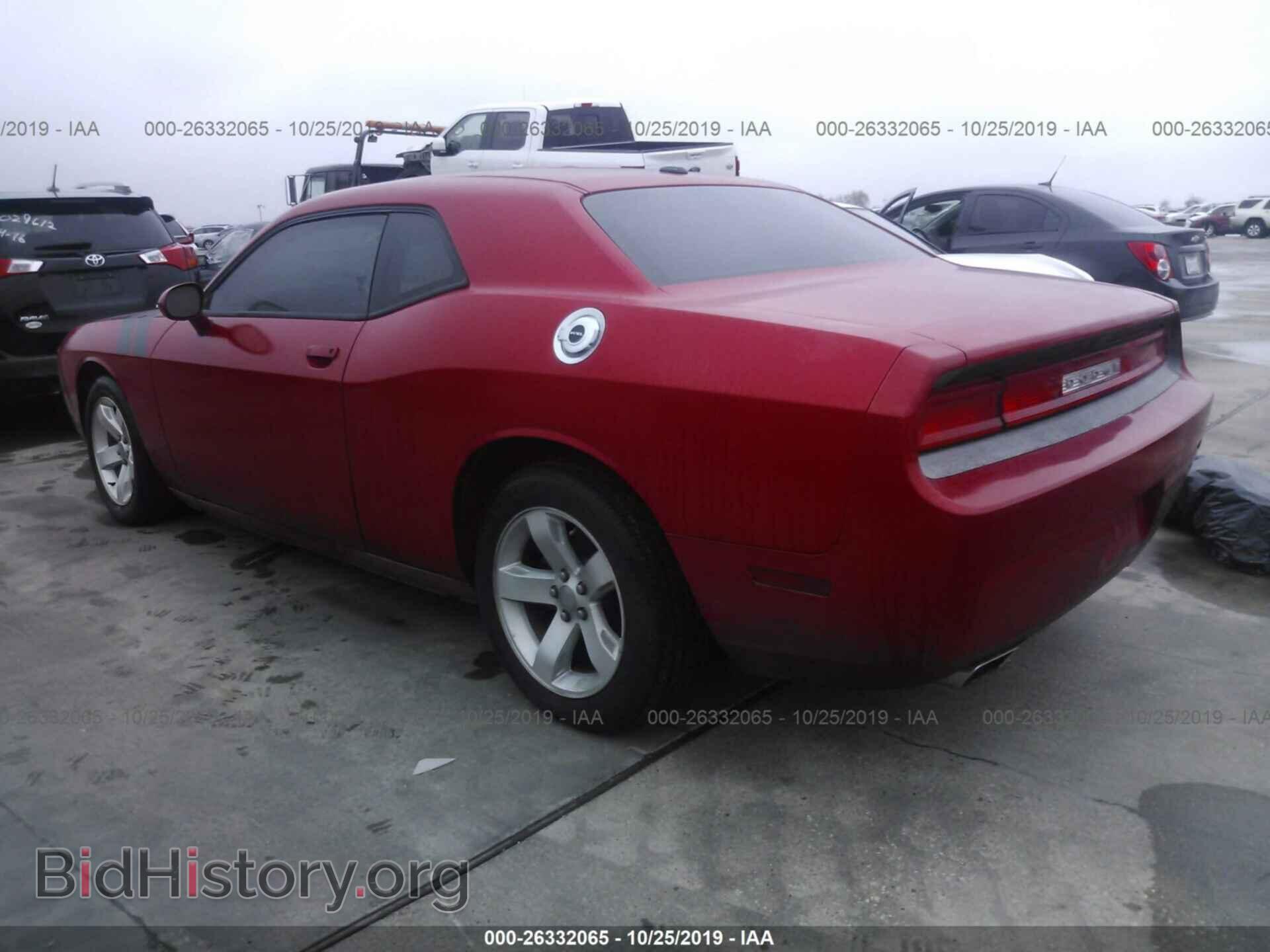 2012 DODGE CHALLENGER - VIN: 2C3CDYAG4CH127690 - Фото 3