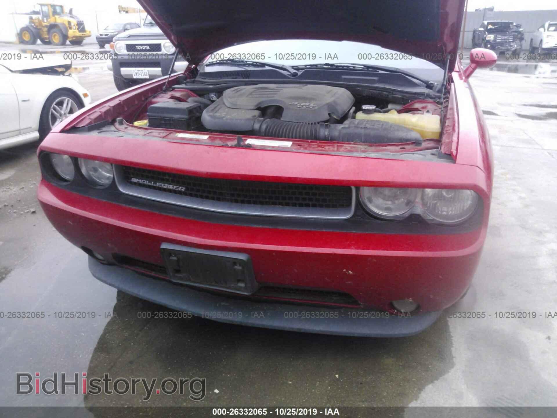 2012 DODGE CHALLENGER - VIN: 2C3CDYAG4CH127690 - Фото 6
