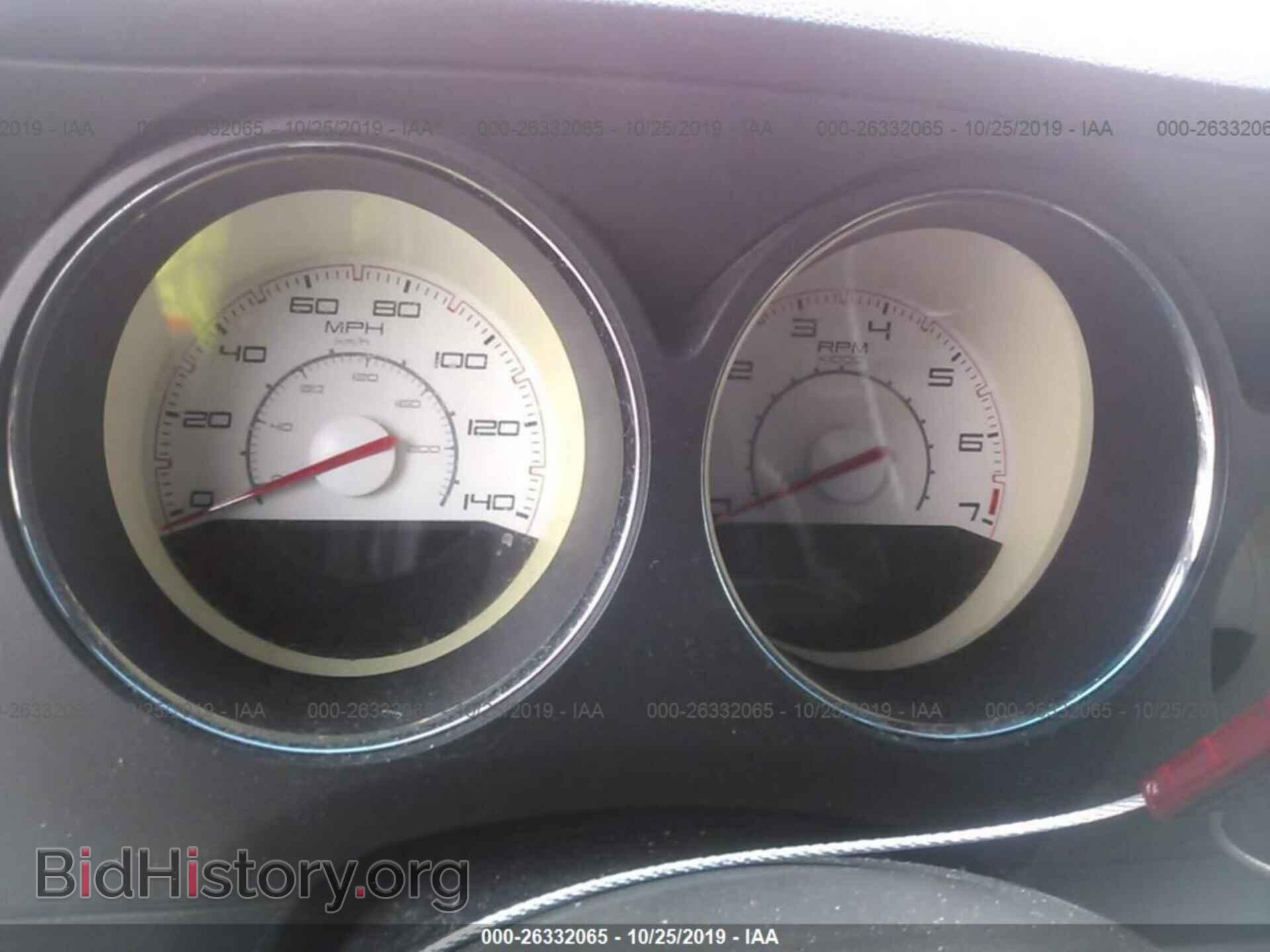 2012 DODGE CHALLENGER - VIN: 2C3CDYAG4CH127690 - Фото 7