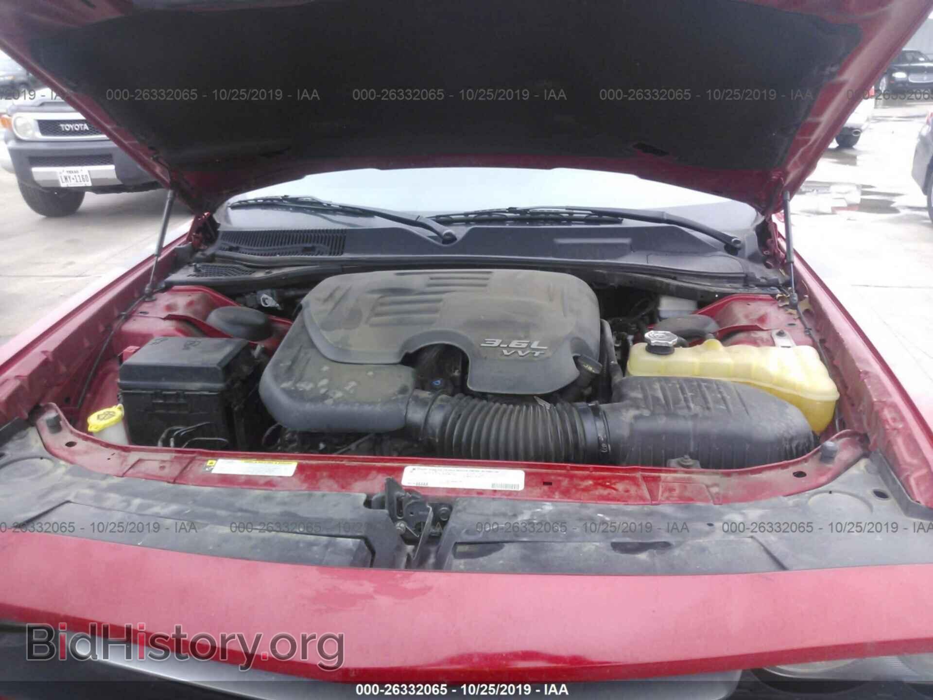 2012 DODGE CHALLENGER - VIN: 2C3CDYAG4CH127690 - Фото 10