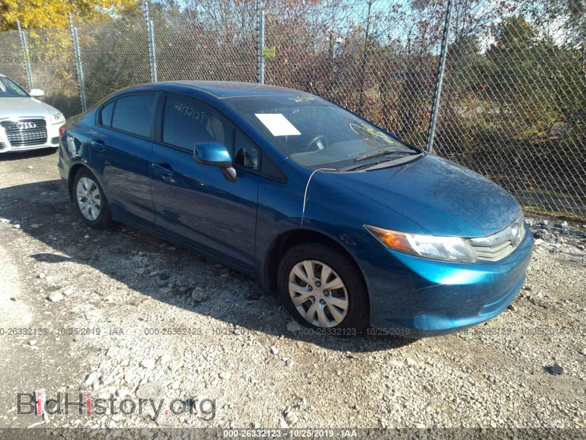 Фотография 19XFB2F5XCE067848 - HONDA CIVIC 2012