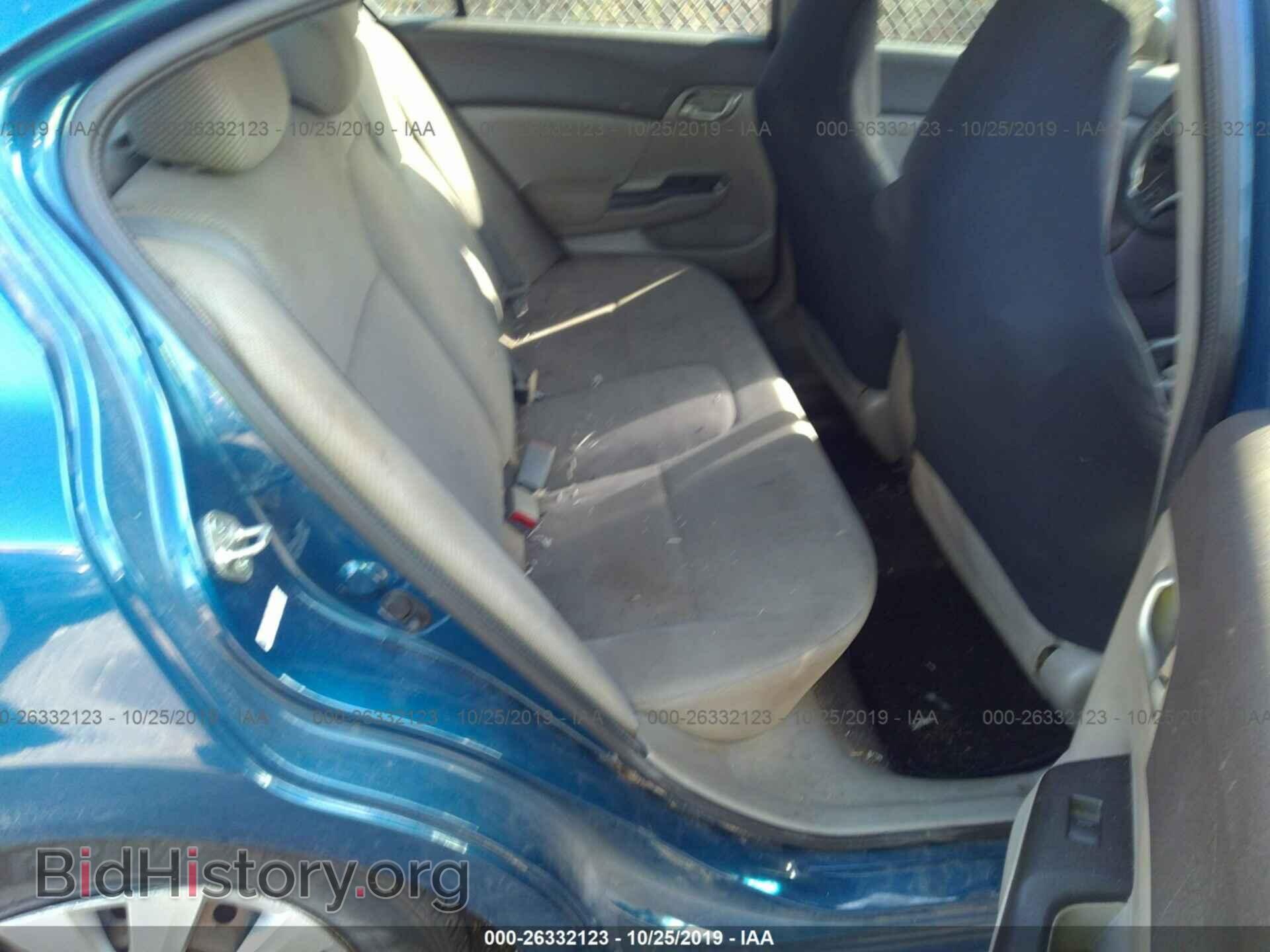 2012 HONDA CIVIC - VIN: 19XFB2F5XCE067848 - Фото 8