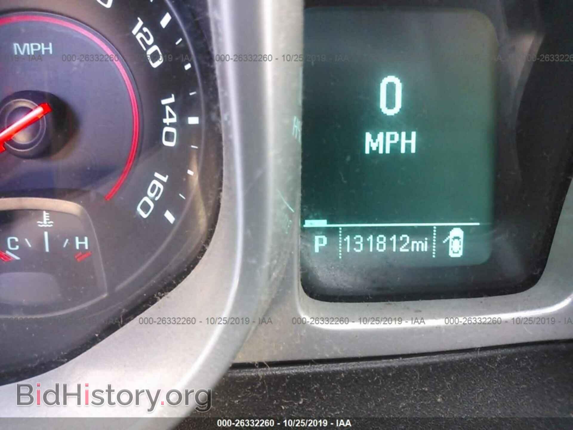 2012 CHEVROLET CAMARO - VIN: 2G1FA1E30C9152640 - Фото 7