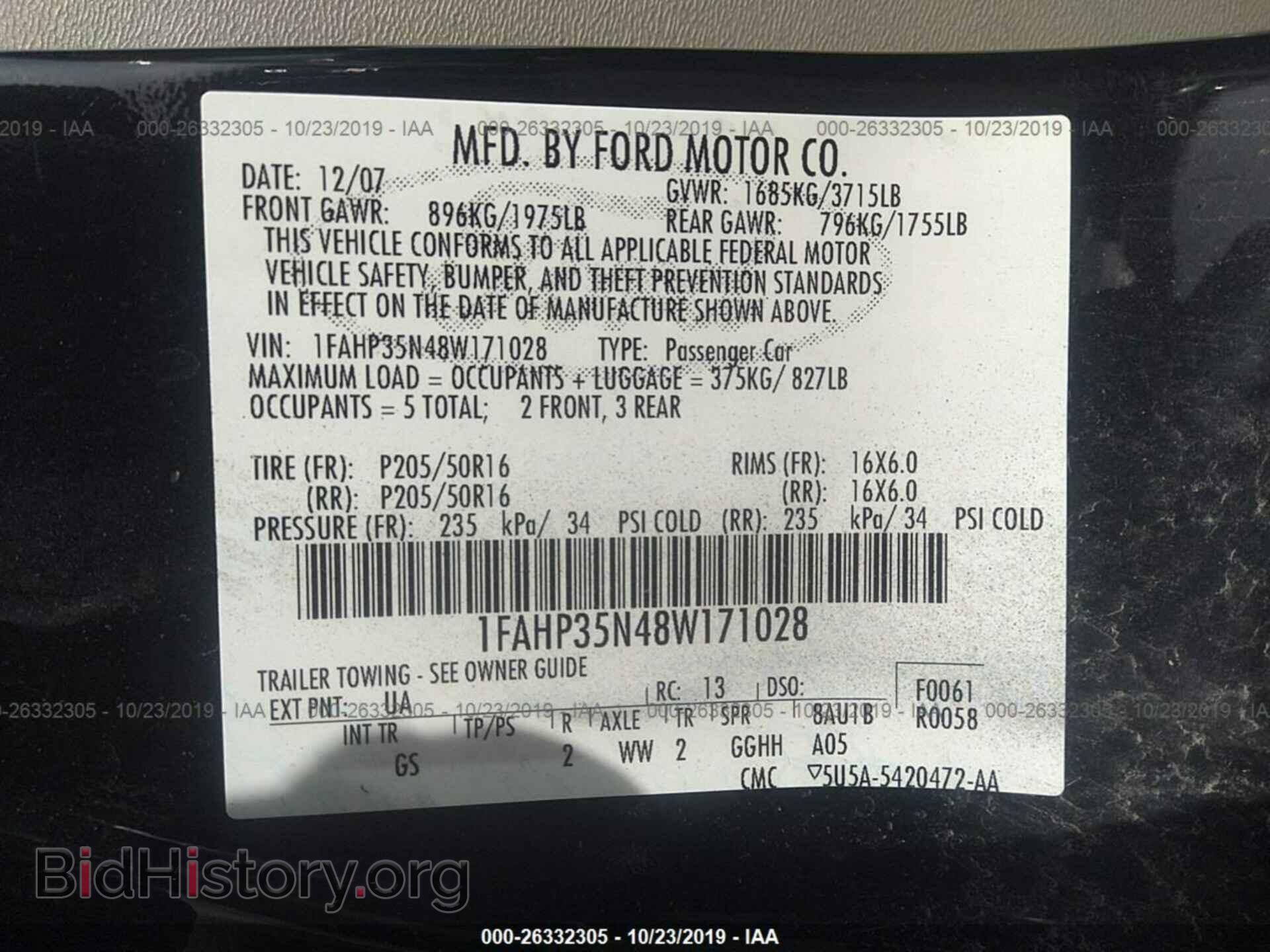 2008 FORD FOCUS - VIN: 1FAHP35N48W171028 - Фото 9
