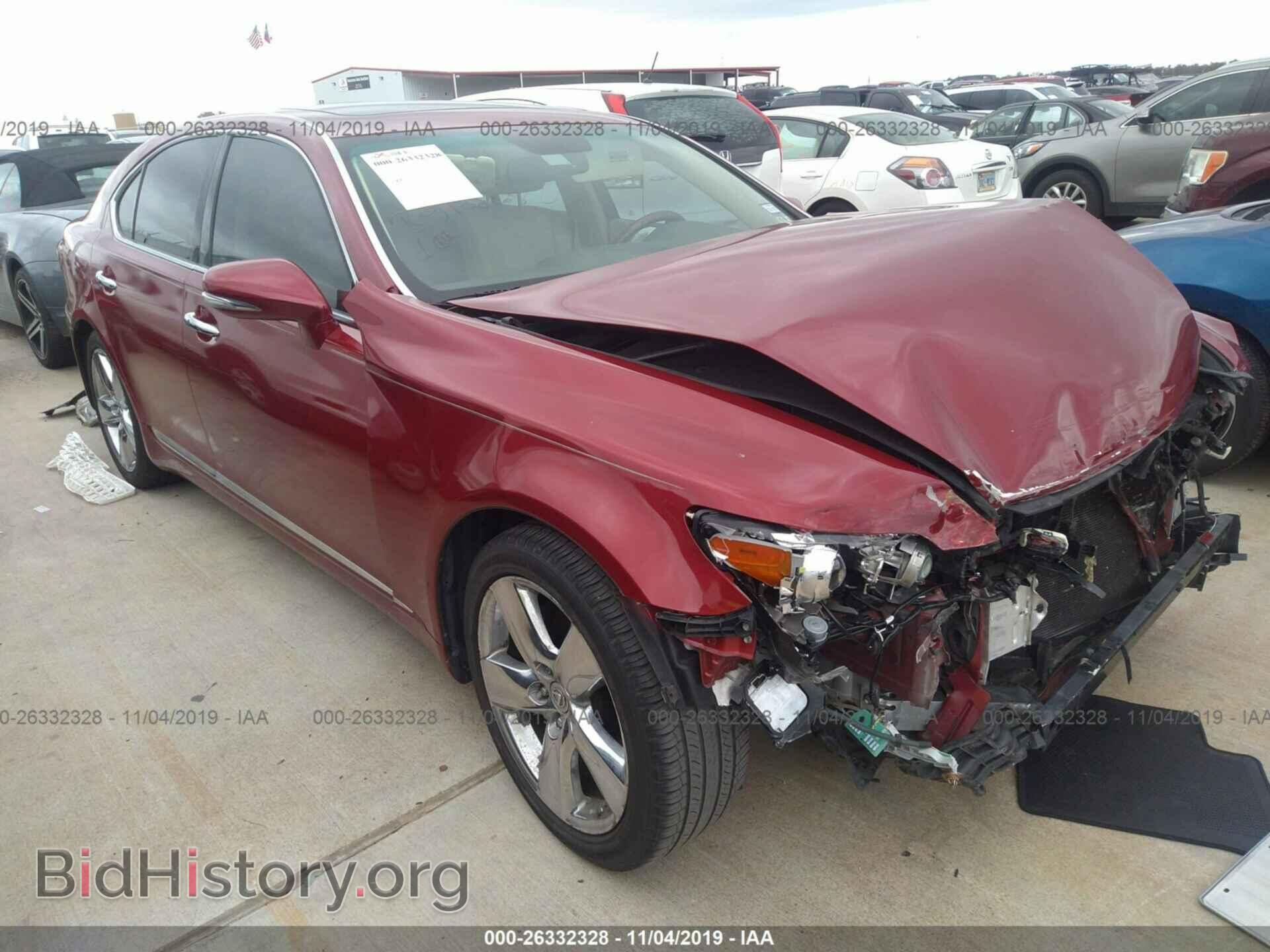 Фотография JTHBL5EF0B5105720 - LEXUS LS 2011
