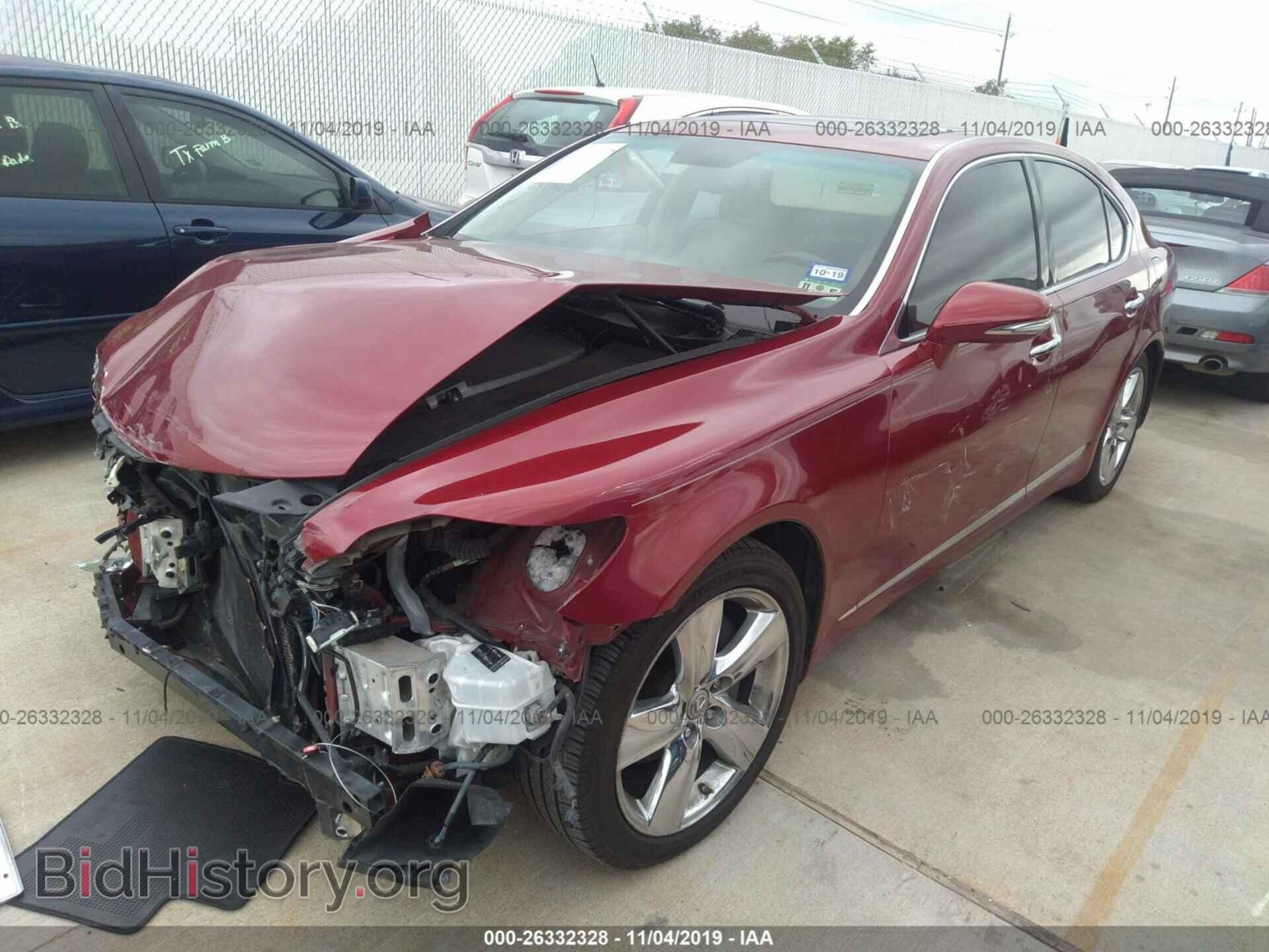 2011 LEXUS LS - VIN: JTHBL5EF0B5105720 - Фото 2