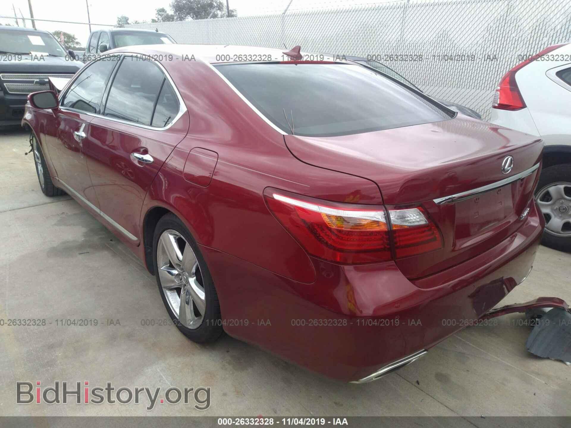 2011 LEXUS LS - VIN: JTHBL5EF0B5105720 - Фото 3