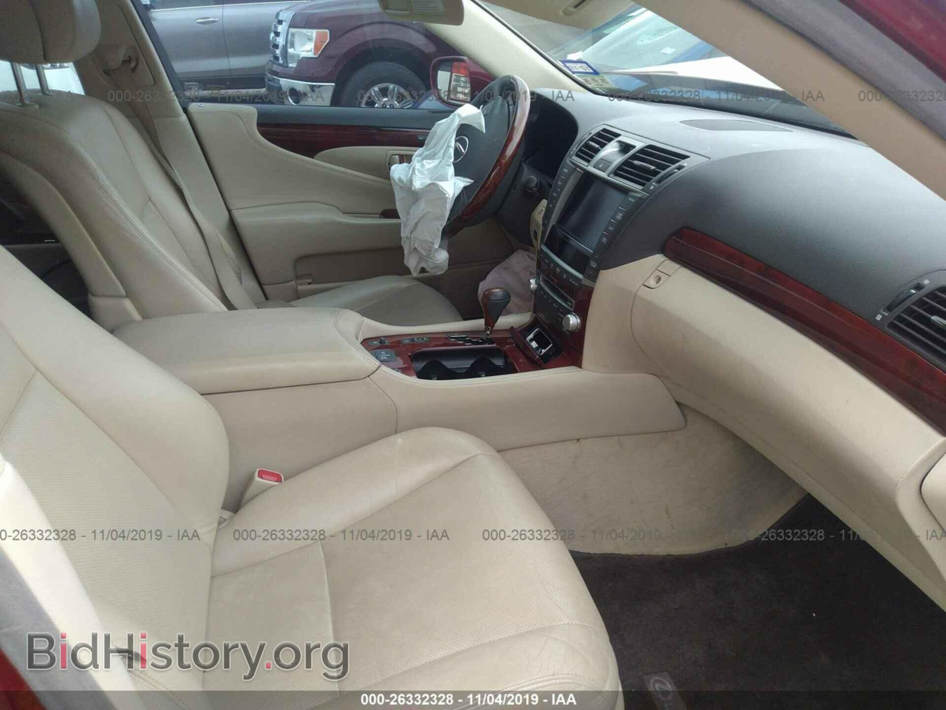 2011 LEXUS LS - VIN: JTHBL5EF0B5105720 - Фото 5