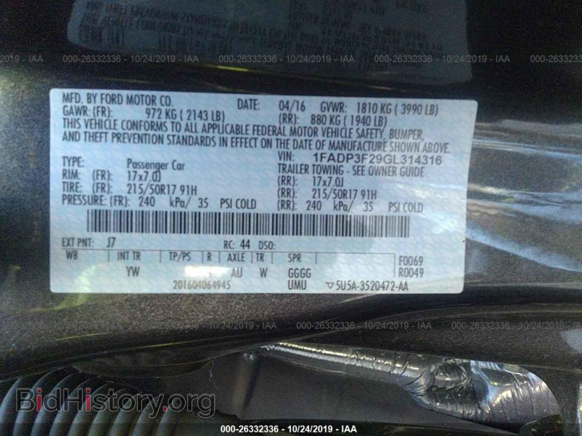 2016 FORD FOCUS - VIN: 1FADP3F29GL314316 - Photo 9