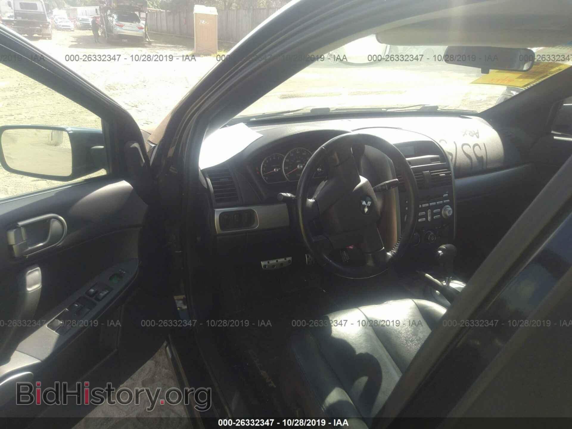 2005 MITSUBISHI GALANT - VIN: 4A3AB36F35E062754 - Фото 5