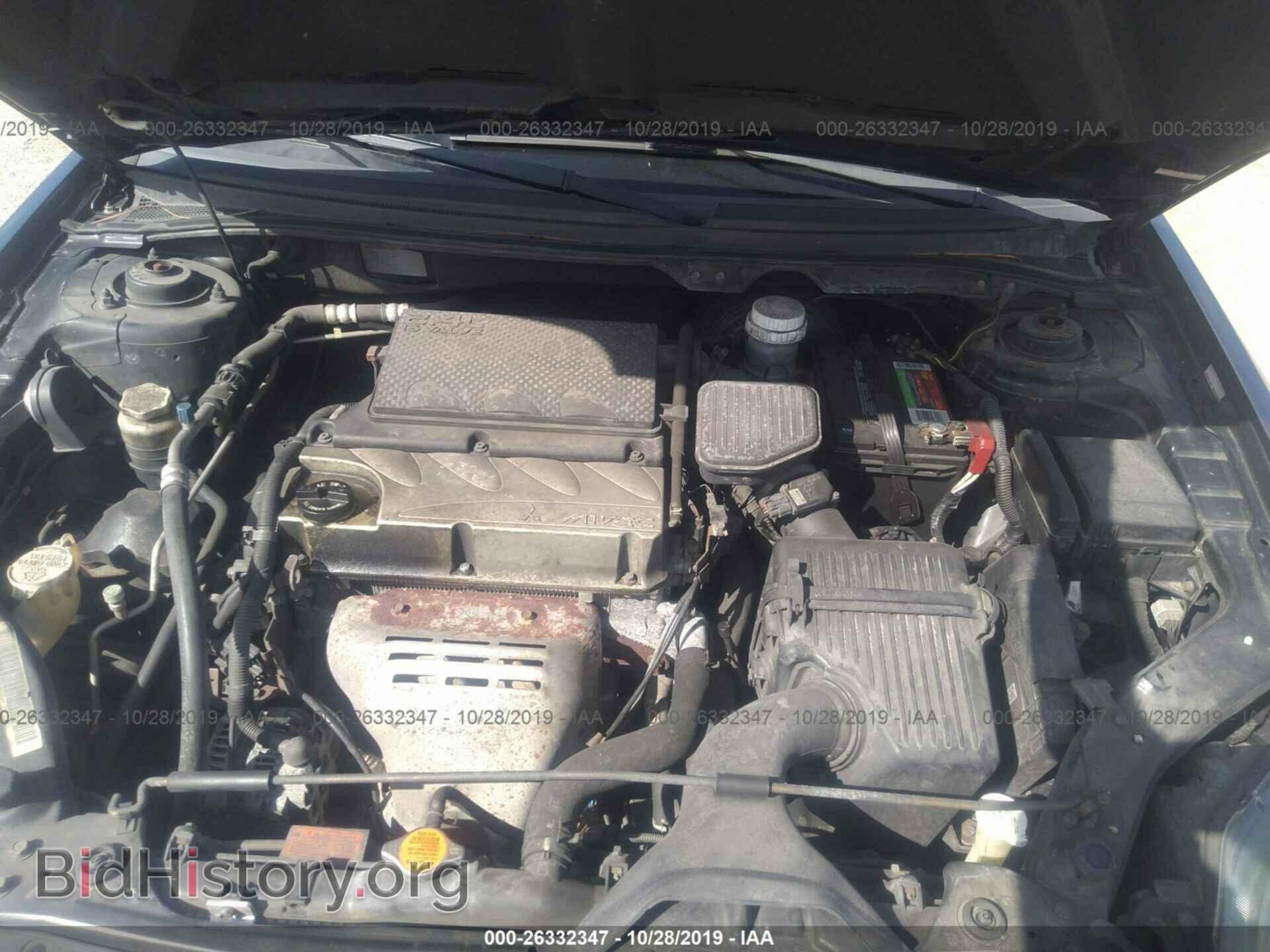 2005 MITSUBISHI GALANT - VIN: 4A3AB36F35E062754 - Фото 10