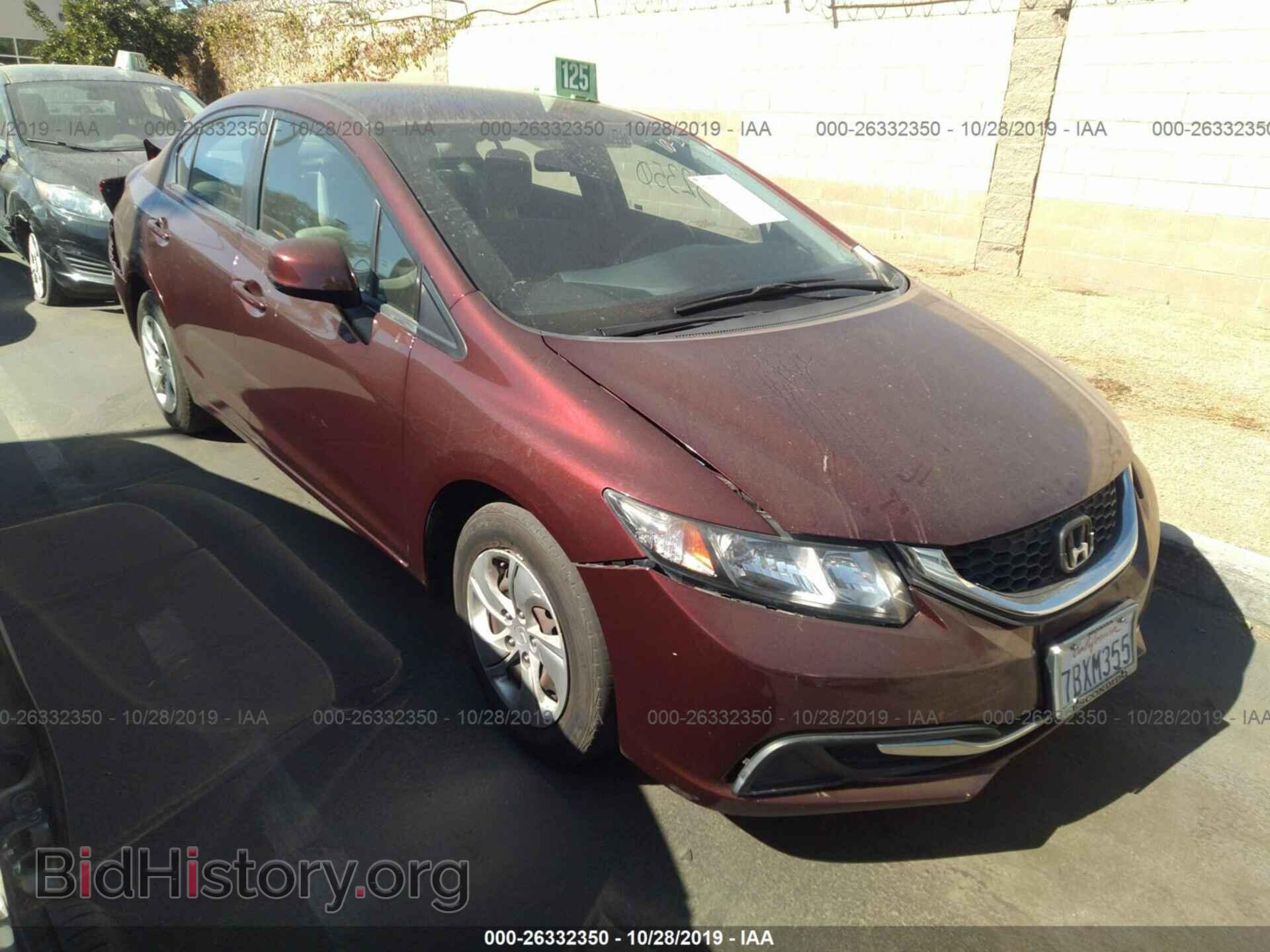 Фотография 19XFB2F50DE268966 - HONDA CIVIC 2013