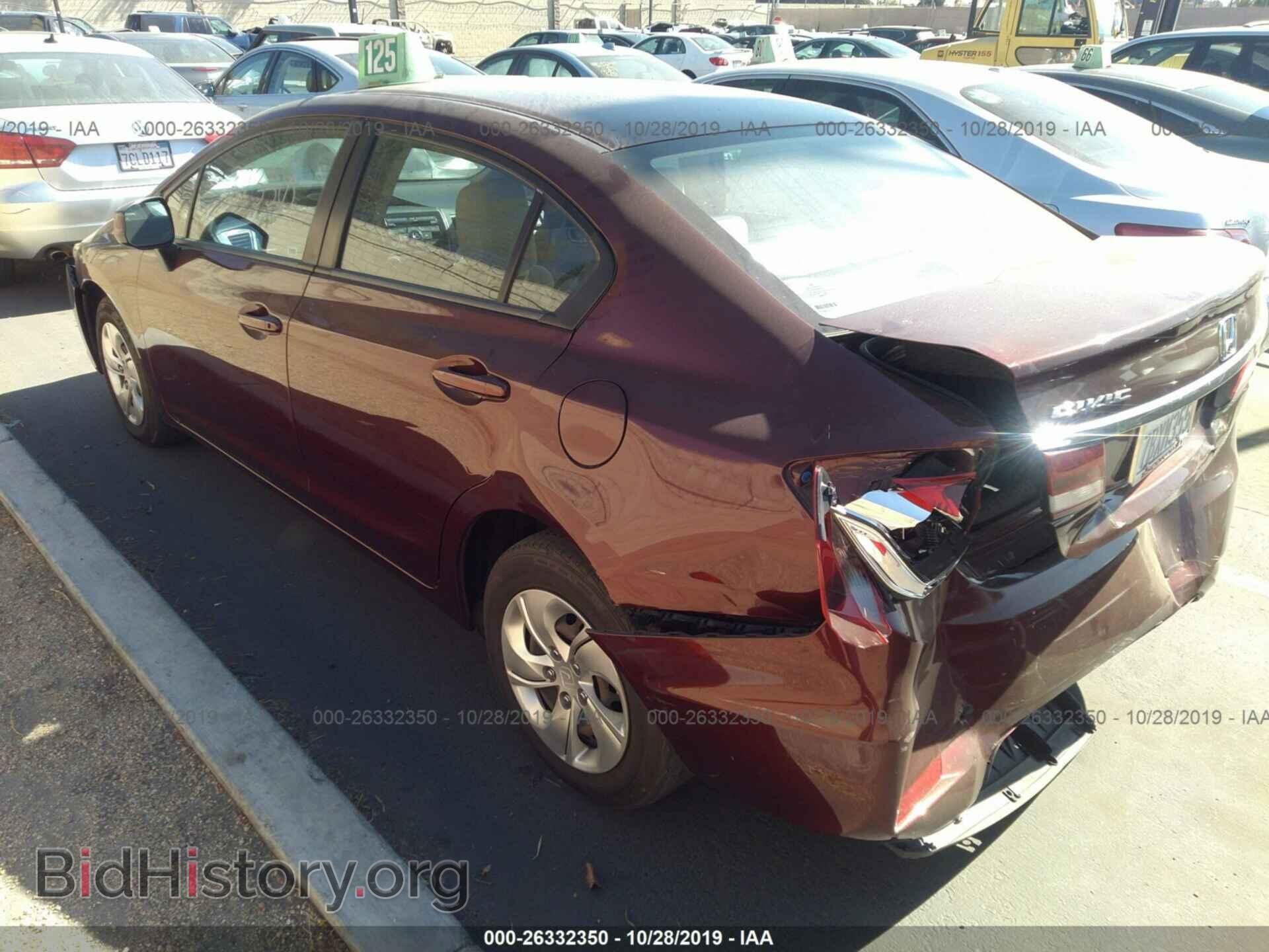 2013 HONDA CIVIC - VIN: 19XFB2F50DE268966 - Фото 3