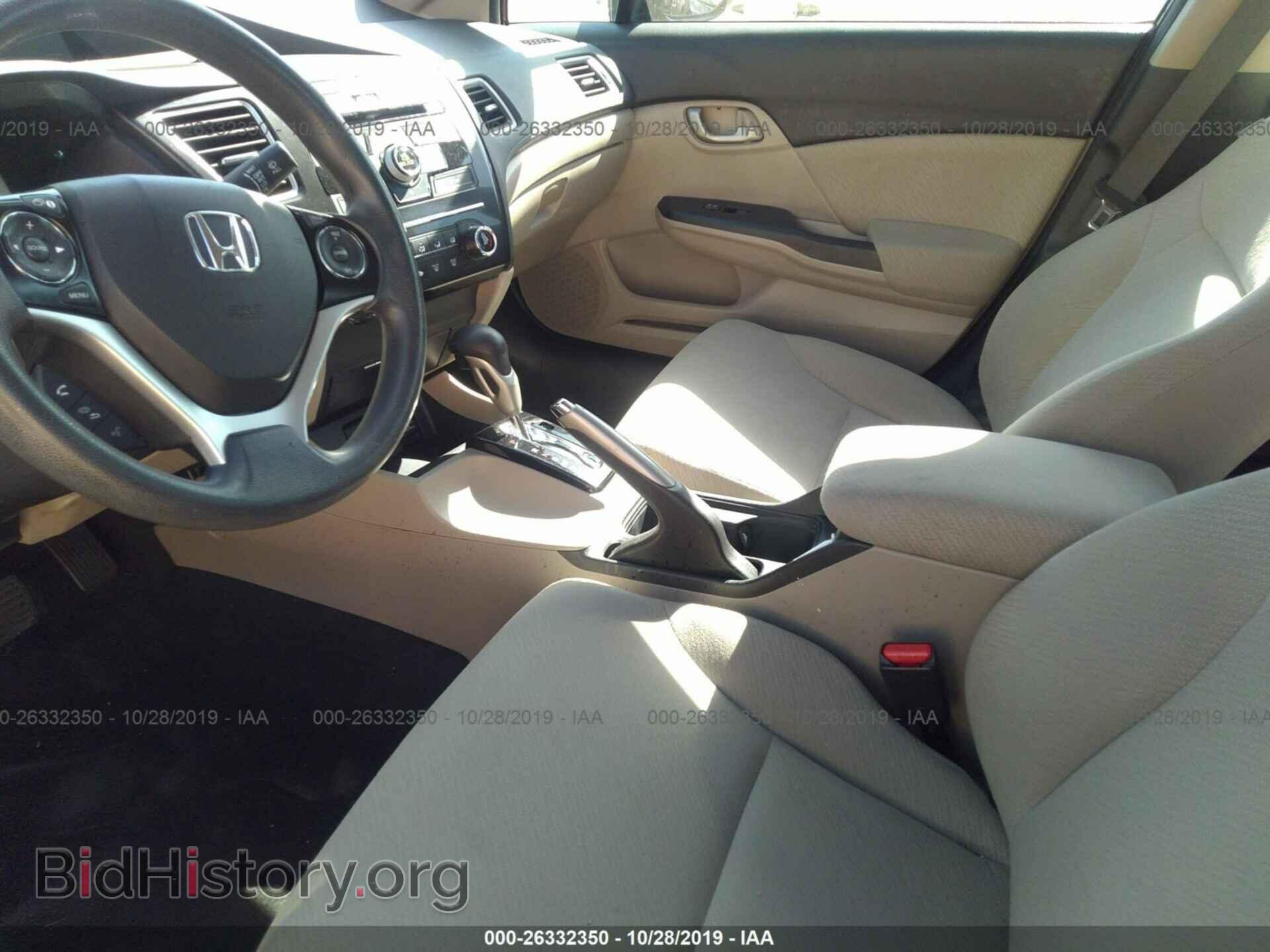 2013 HONDA CIVIC - VIN: 19XFB2F50DE268966 - Фото 5