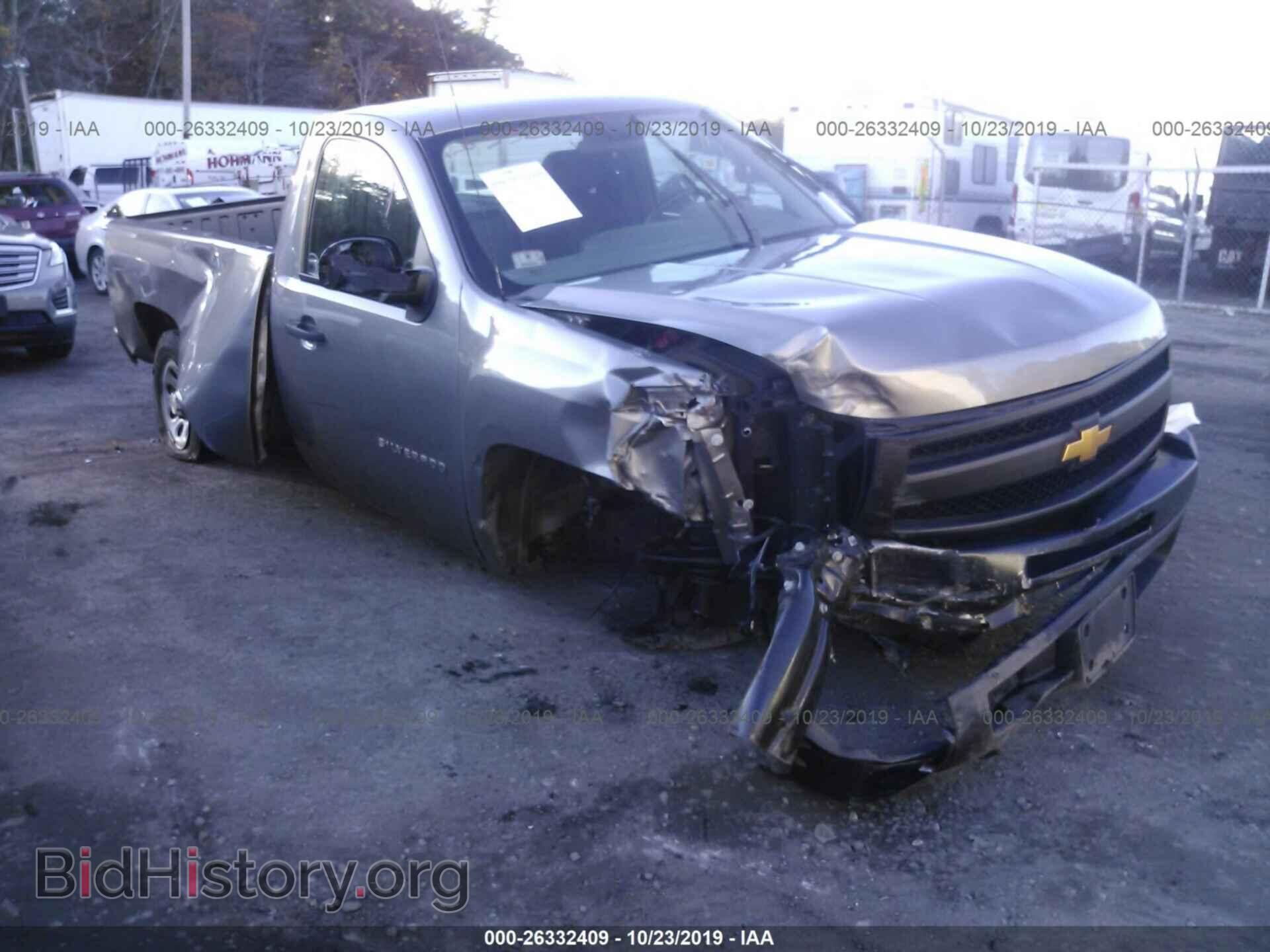 Фотография 1GCNCPEX8DZ328327 - CHEVROLET SILVERADO 2013