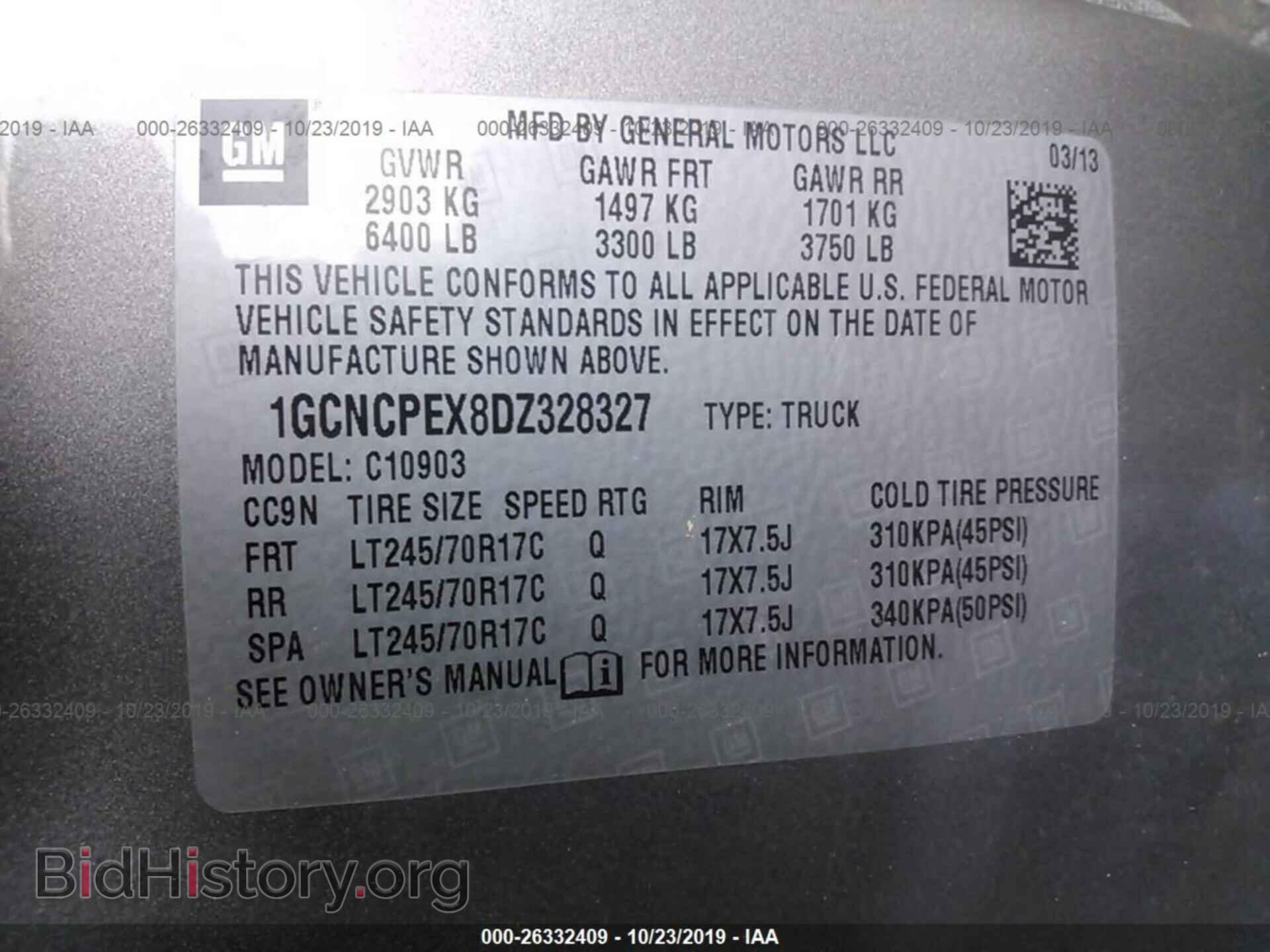 2013 CHEVROLET SILVERADO - VIN: 1GCNCPEX8DZ328327 - Фото 9