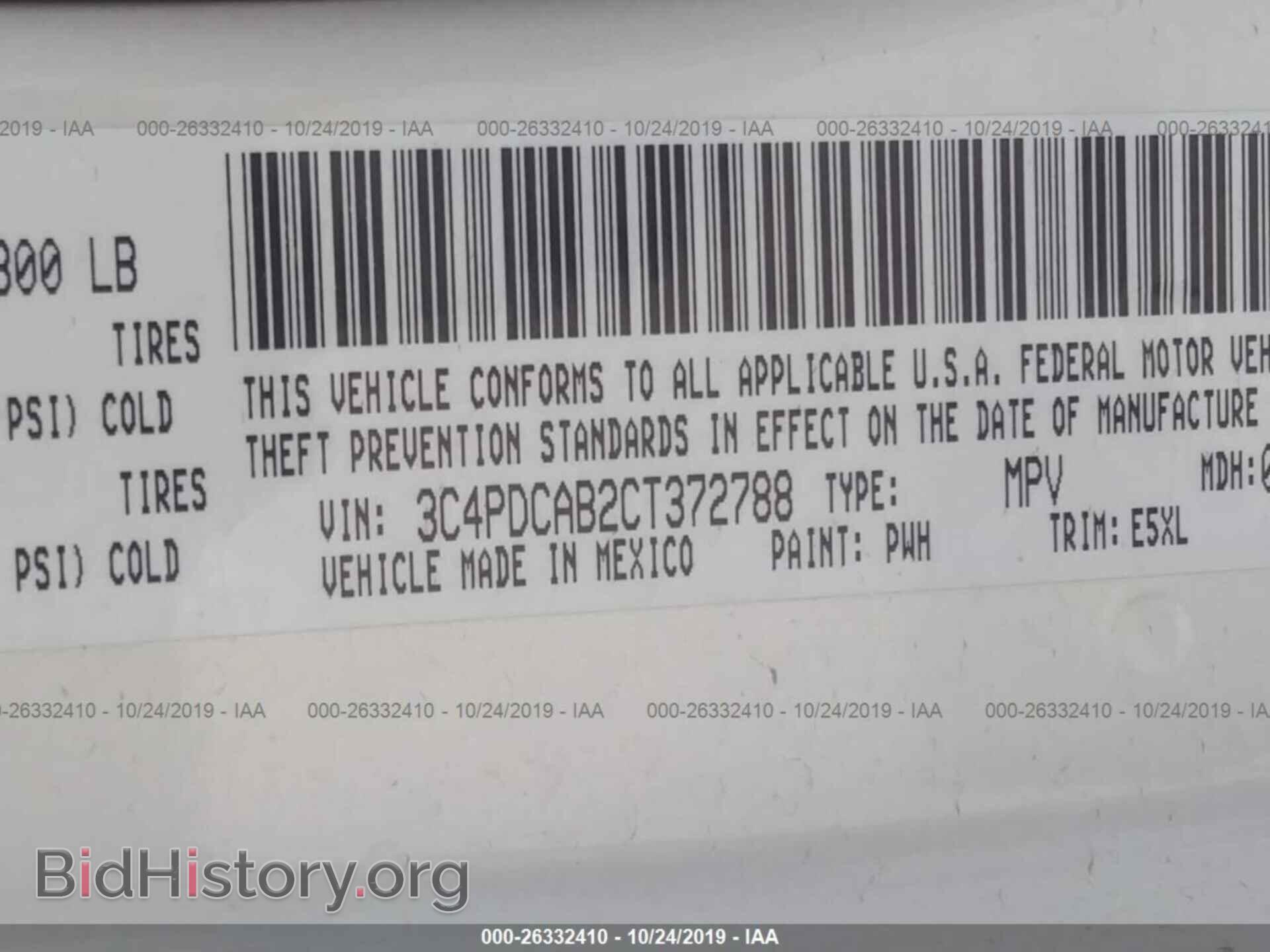 2012 DODGE JOURNEY - VIN: 3C4PDCAB2CT372788 - Фото 9