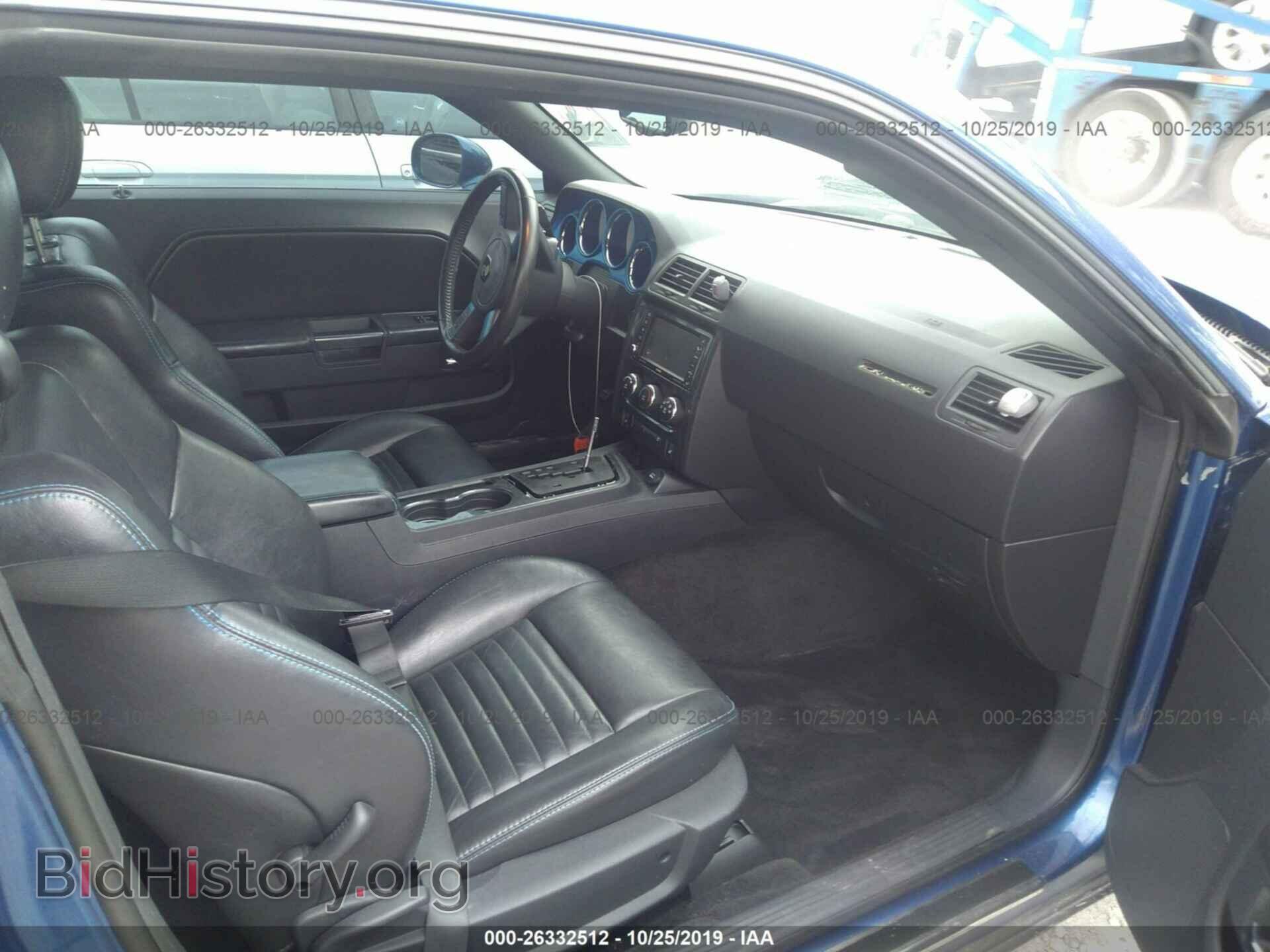 2010 DODGE CHALLENGER - VIN: 2B3CJ5DT1AH239650 - Photo 5