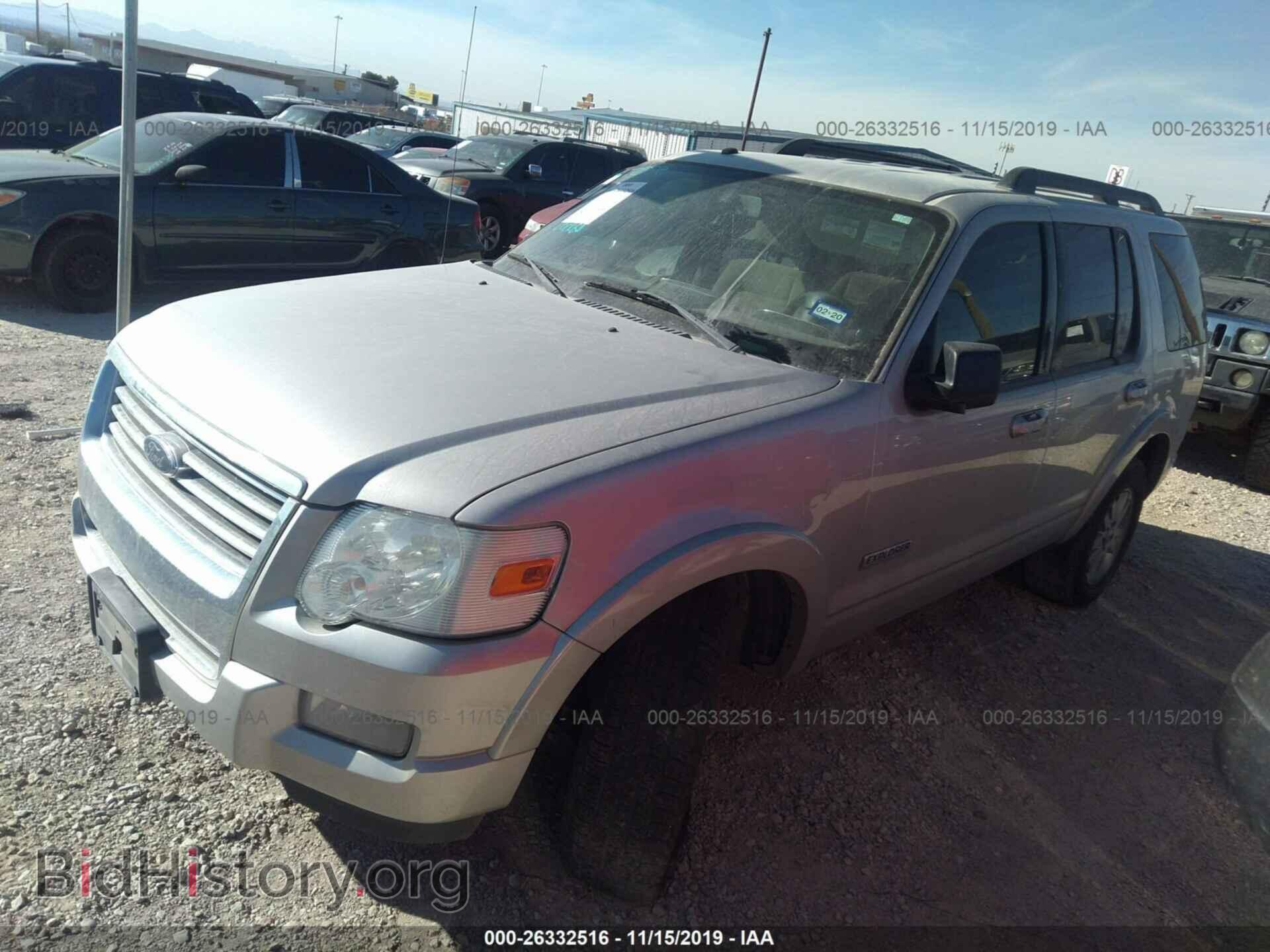 2008 FORD EXPLORER - VIN: 1FMEU63E18UB15212 - Photo 2