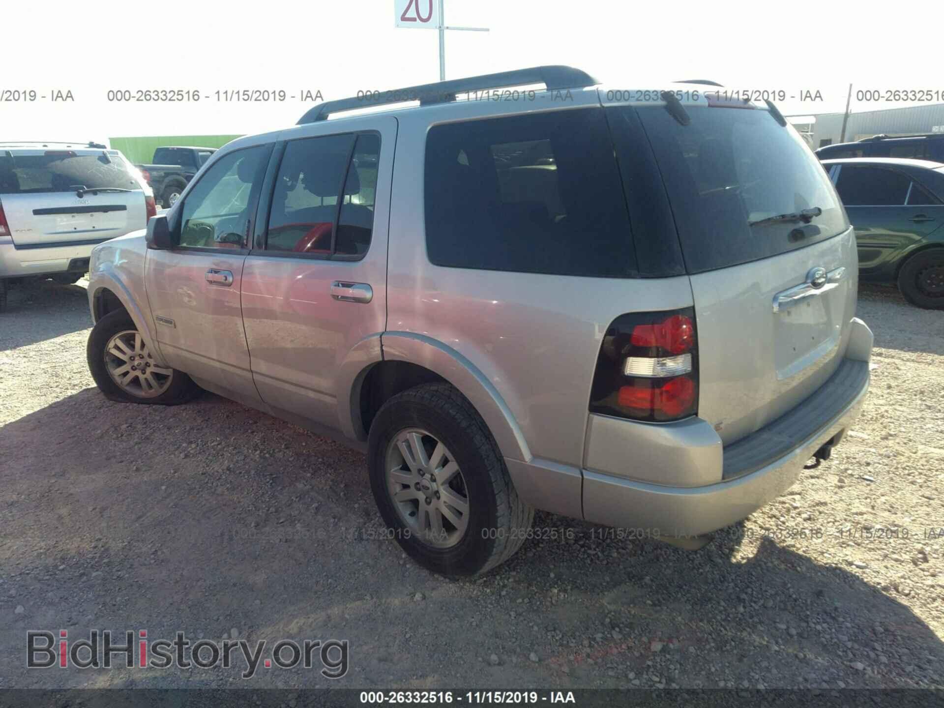 2008 FORD EXPLORER - VIN: 1FMEU63E18UB15212 - Photo 3