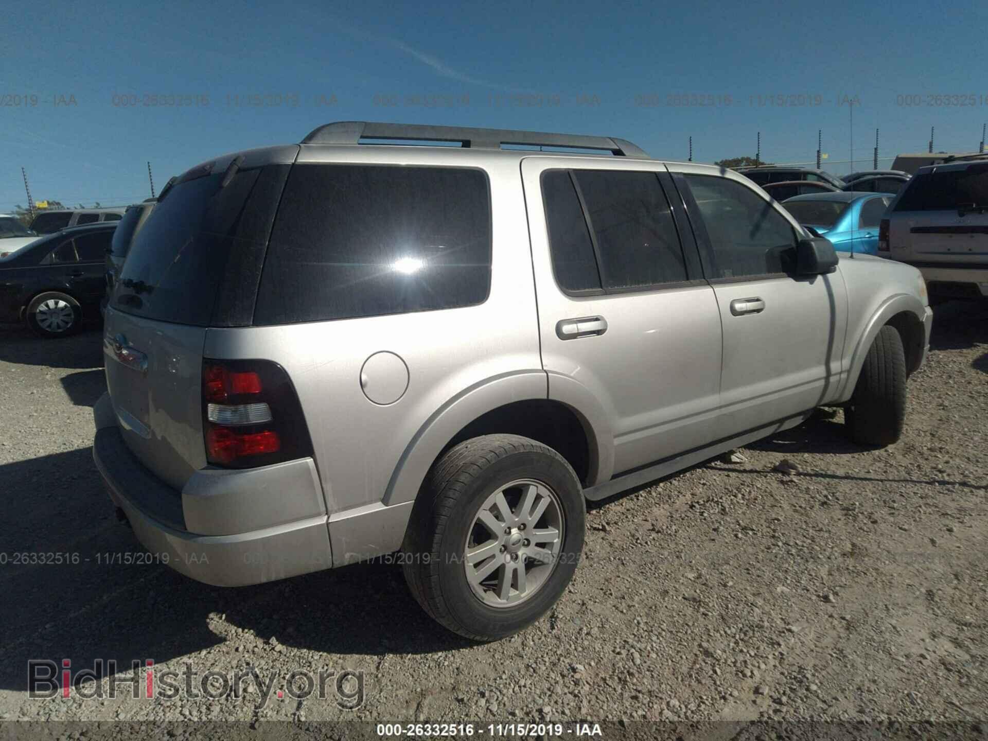 2008 FORD EXPLORER - VIN: 1FMEU63E18UB15212 - Photo 4
