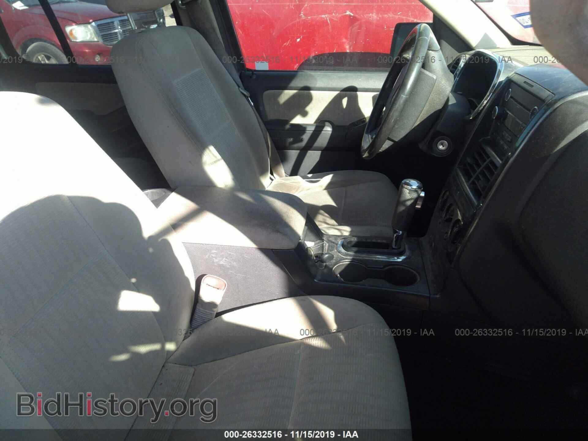 2008 FORD EXPLORER - VIN: 1FMEU63E18UB15212 - Photo 5