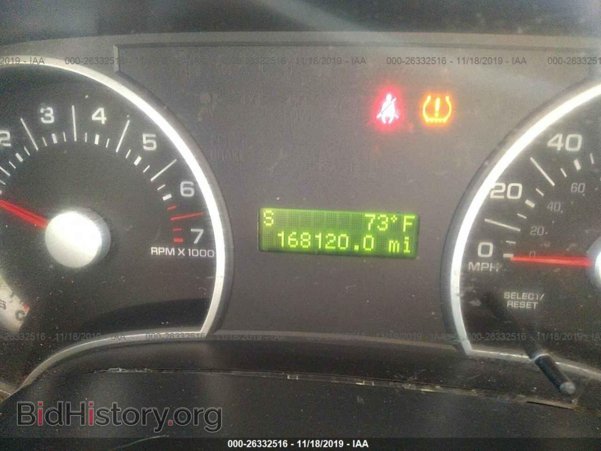2008 FORD EXPLORER - VIN: 1FMEU63E18UB15212 - Photo 7