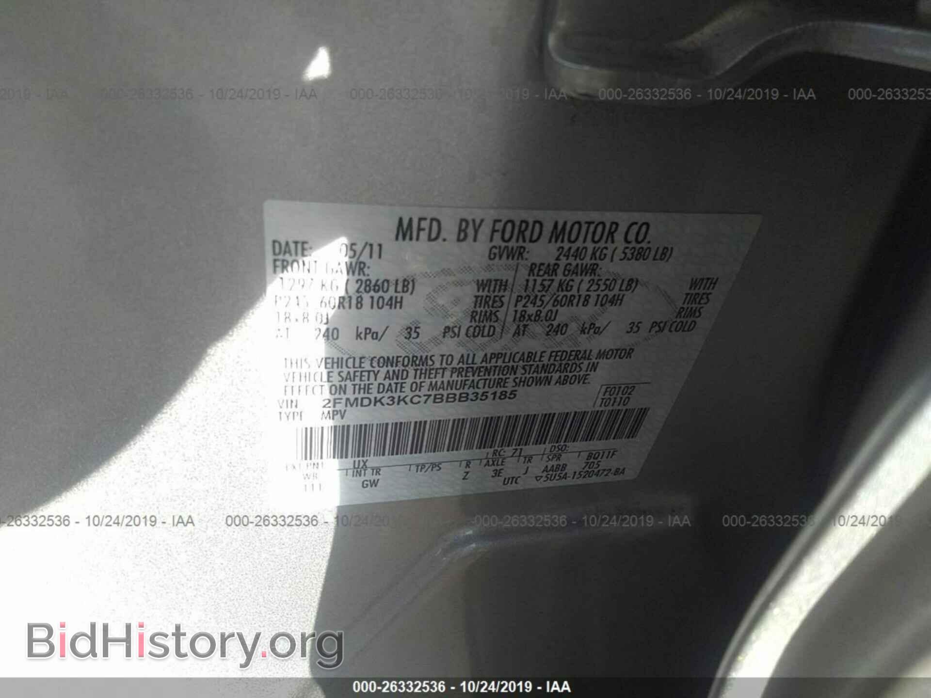2011 FORD EDGE - VIN: 2FMDK3KC7BBB35185 - Фото 9