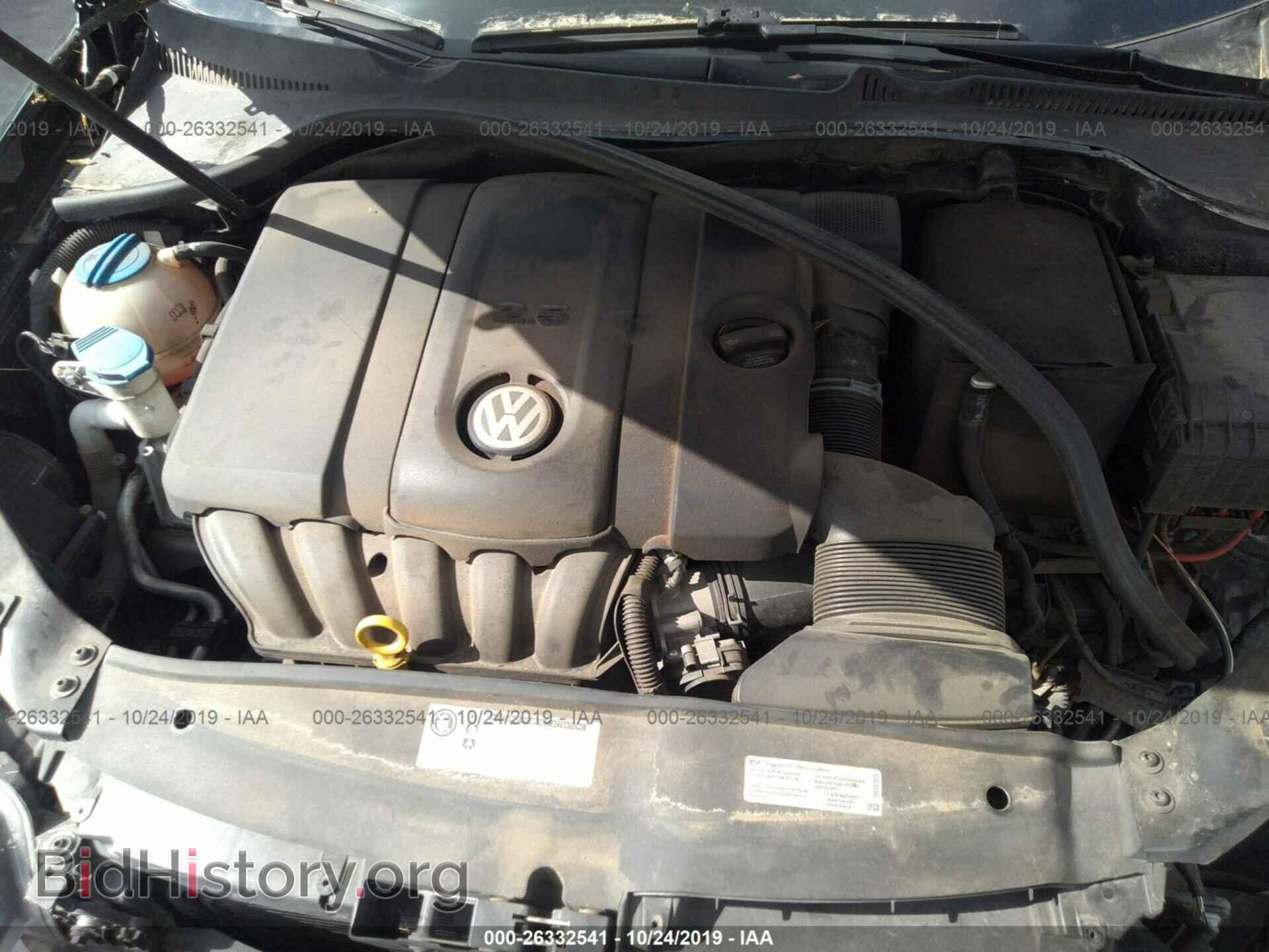 2014 VOLKSWAGEN JETTA - VIN: 3VWPX7AJ0EM616163 - Фото 10