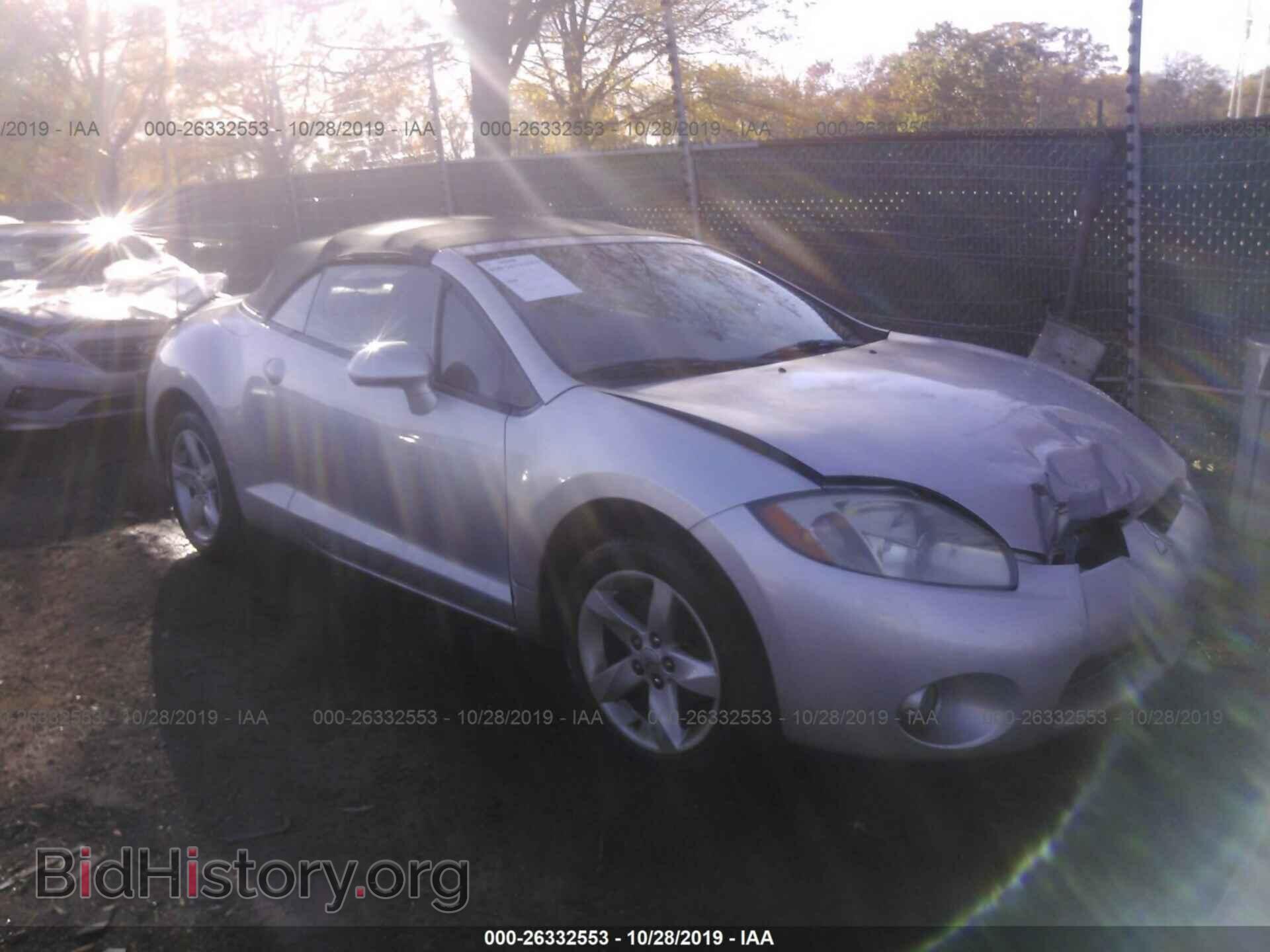 Фотография 4A3AL35T87E007174 - MITSUBISHI ECLIPSE 2007