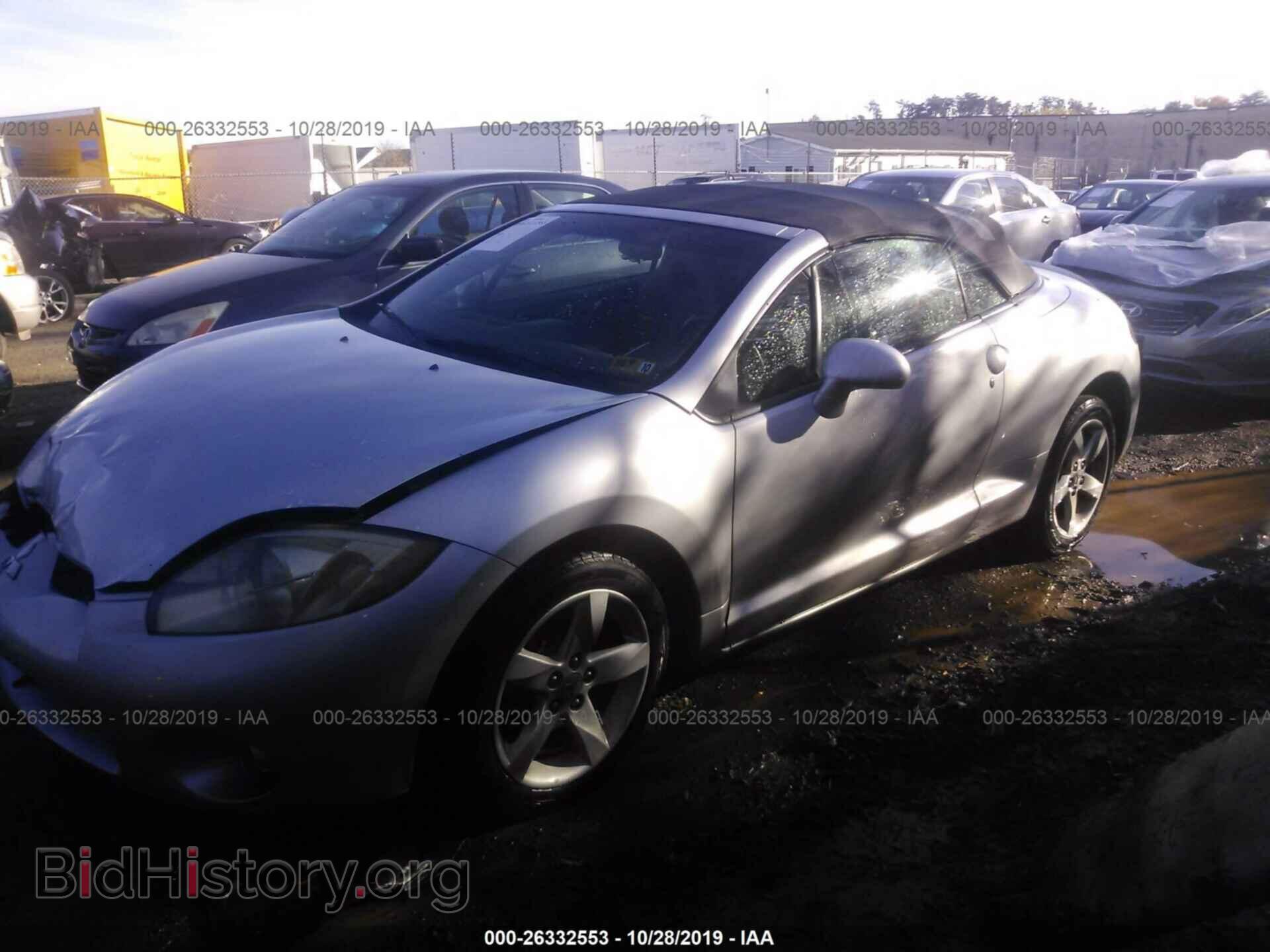 2007 MITSUBISHI ECLIPSE - VIN: 4A3AL35T87E007174 - Photo 2