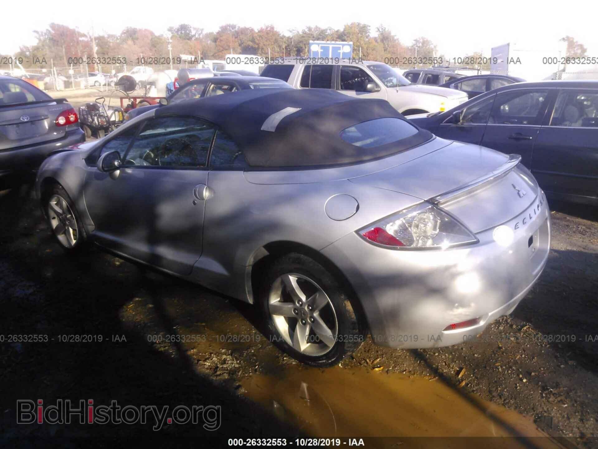 2007 MITSUBISHI ECLIPSE - VIN: 4A3AL35T87E007174 - Photo 3