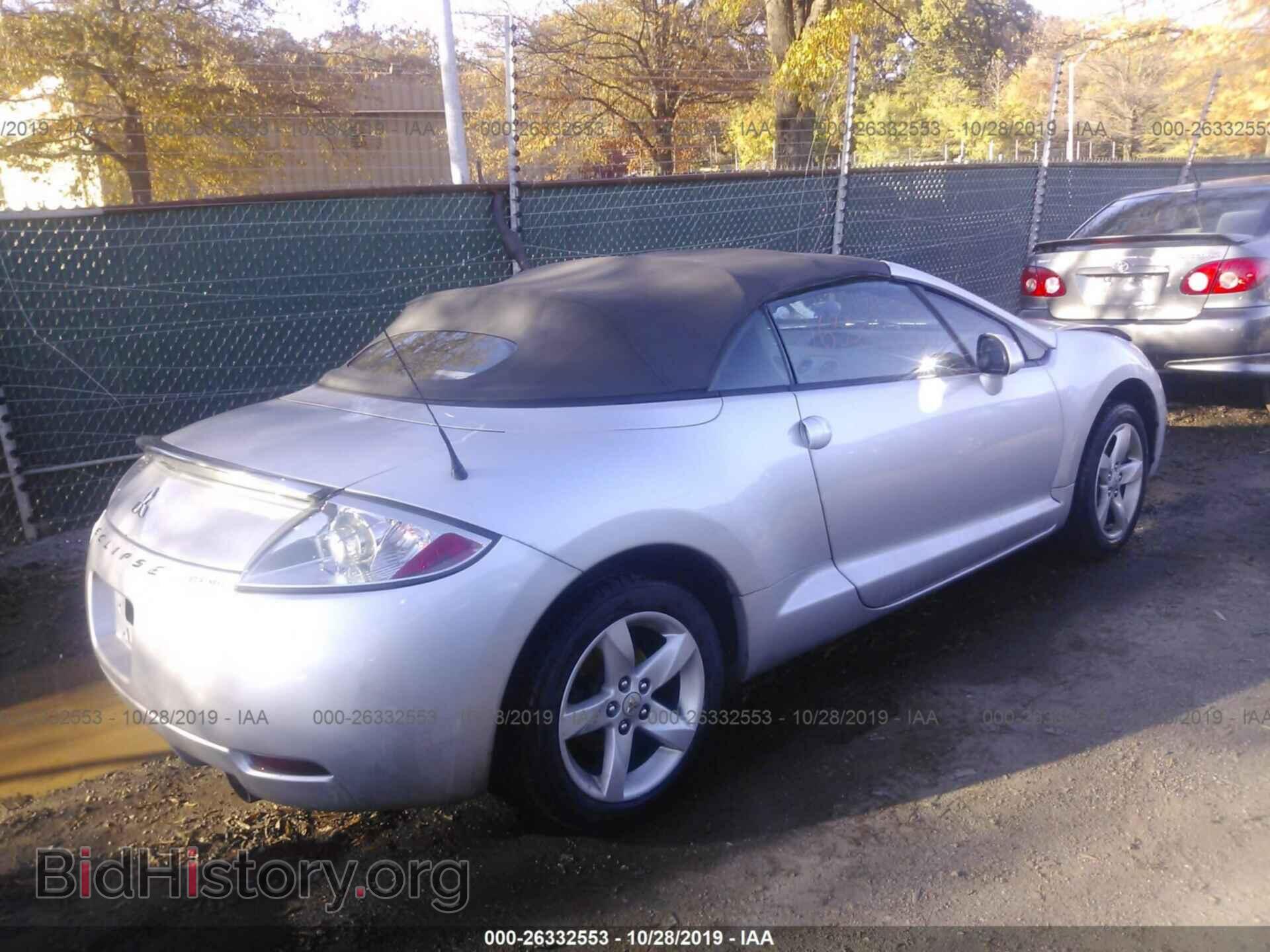 2007 MITSUBISHI ECLIPSE - VIN: 4A3AL35T87E007174 - Photo 4