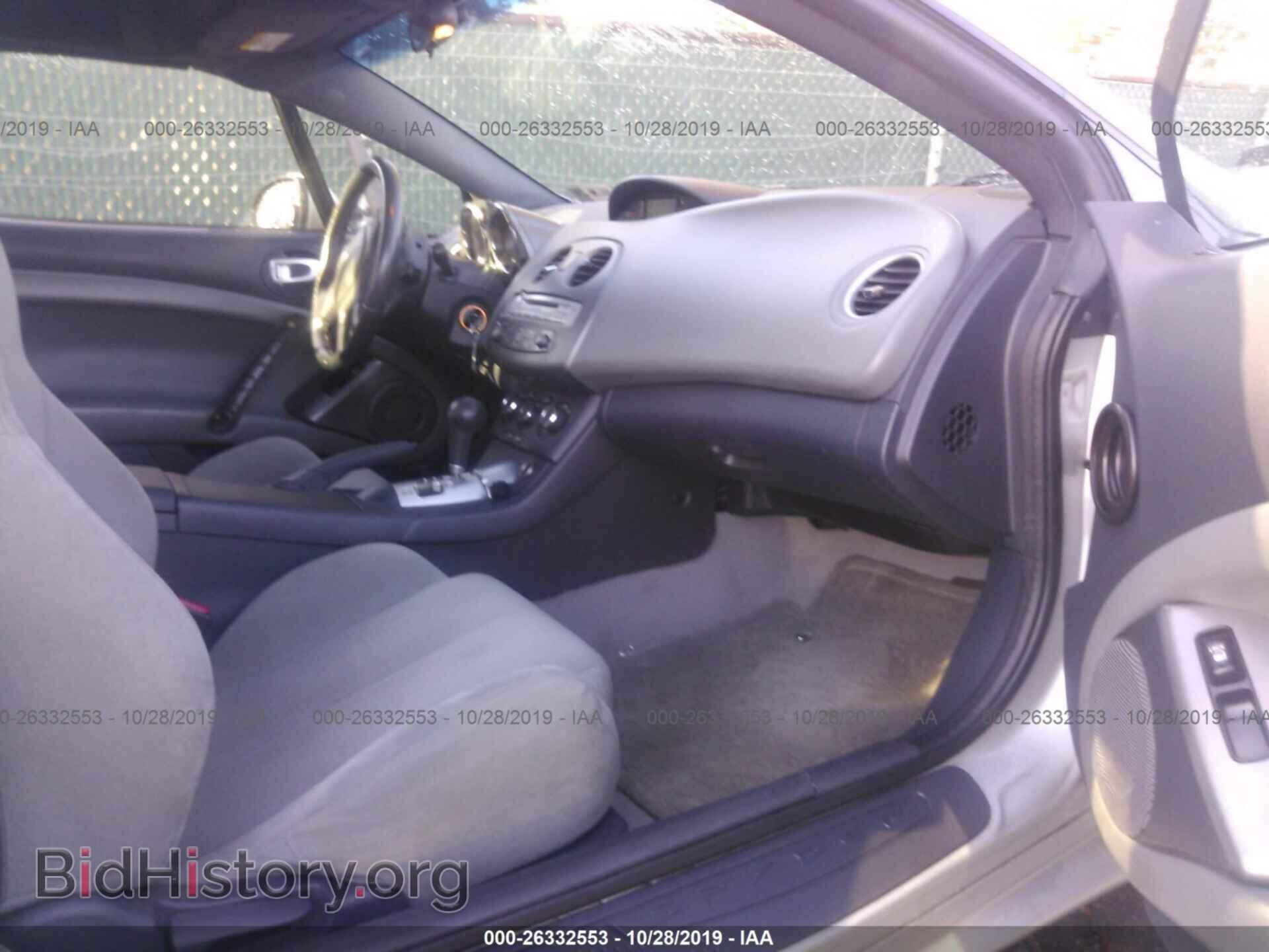 2007 MITSUBISHI ECLIPSE - VIN: 4A3AL35T87E007174 - Photo 5