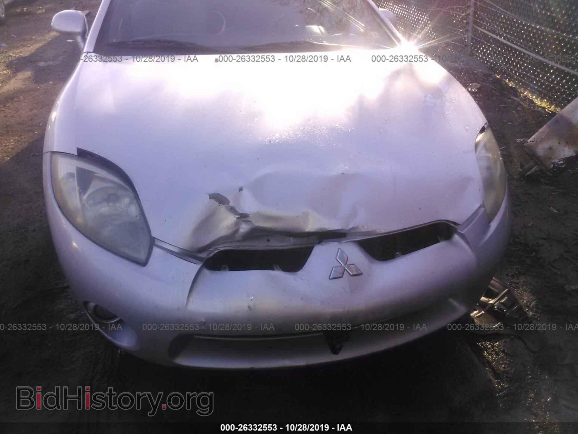 2007 MITSUBISHI ECLIPSE - VIN: 4A3AL35T87E007174 - Photo 6