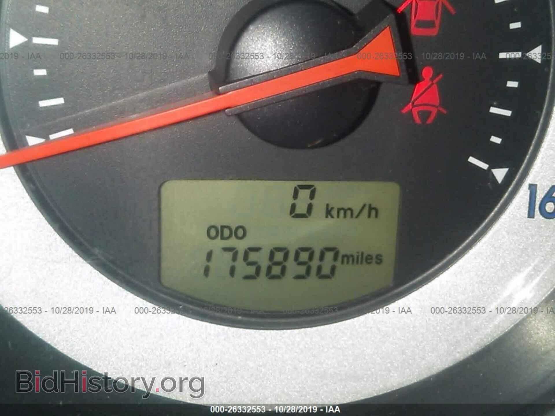 2007 MITSUBISHI ECLIPSE - VIN: 4A3AL35T87E007174 - Photo 7