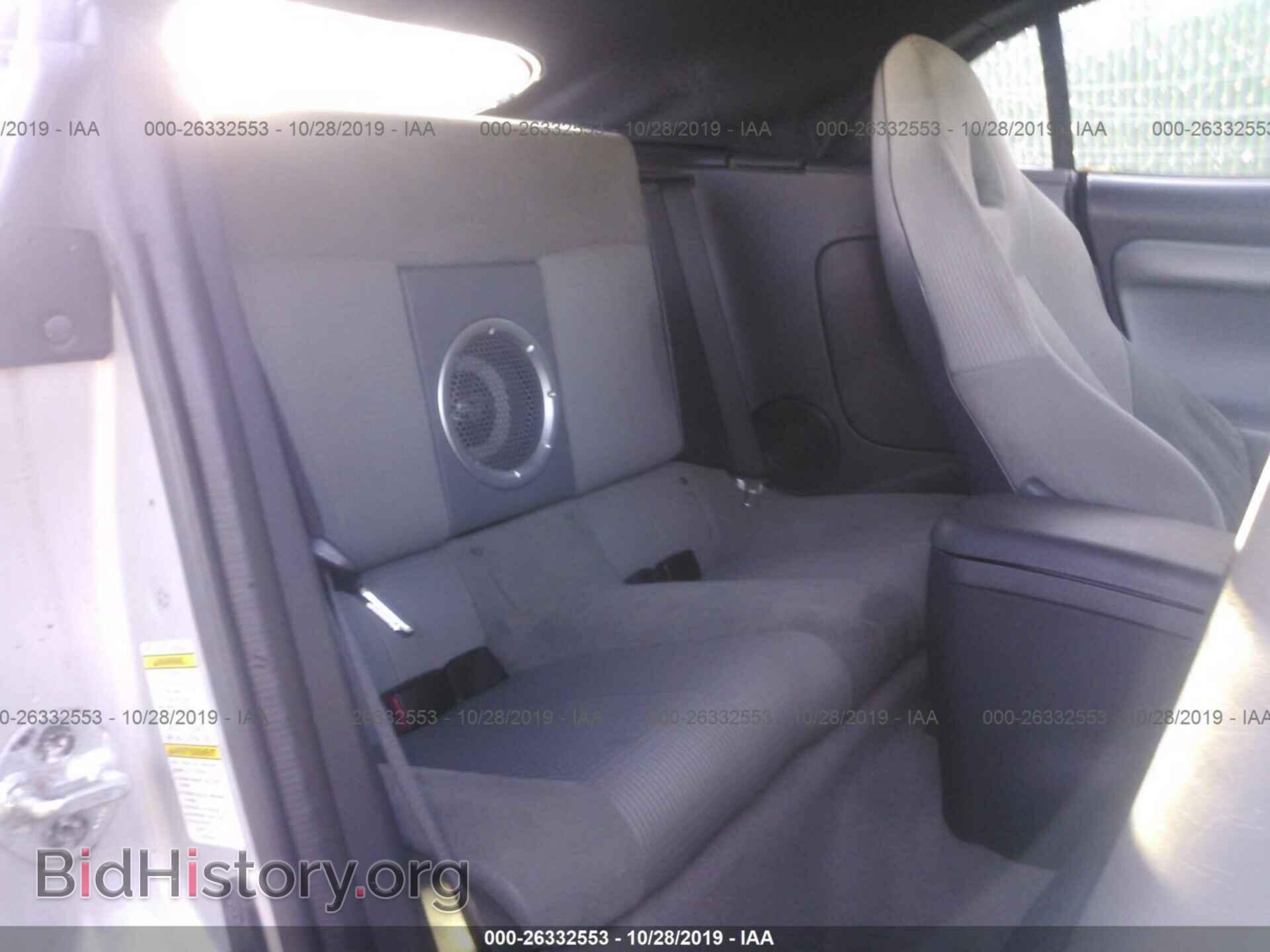 2007 MITSUBISHI ECLIPSE - VIN: 4A3AL35T87E007174 - Photo 8