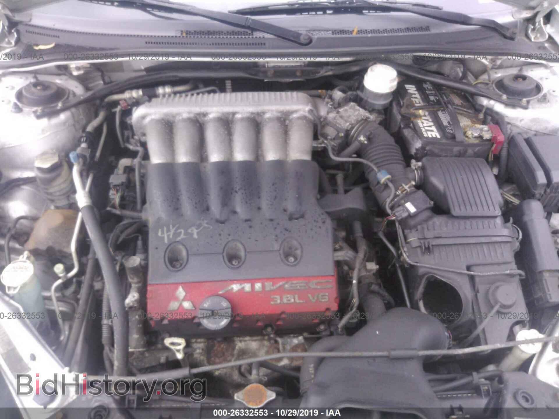 2007 MITSUBISHI ECLIPSE - VIN: 4A3AL35T87E007174 - Photo 10