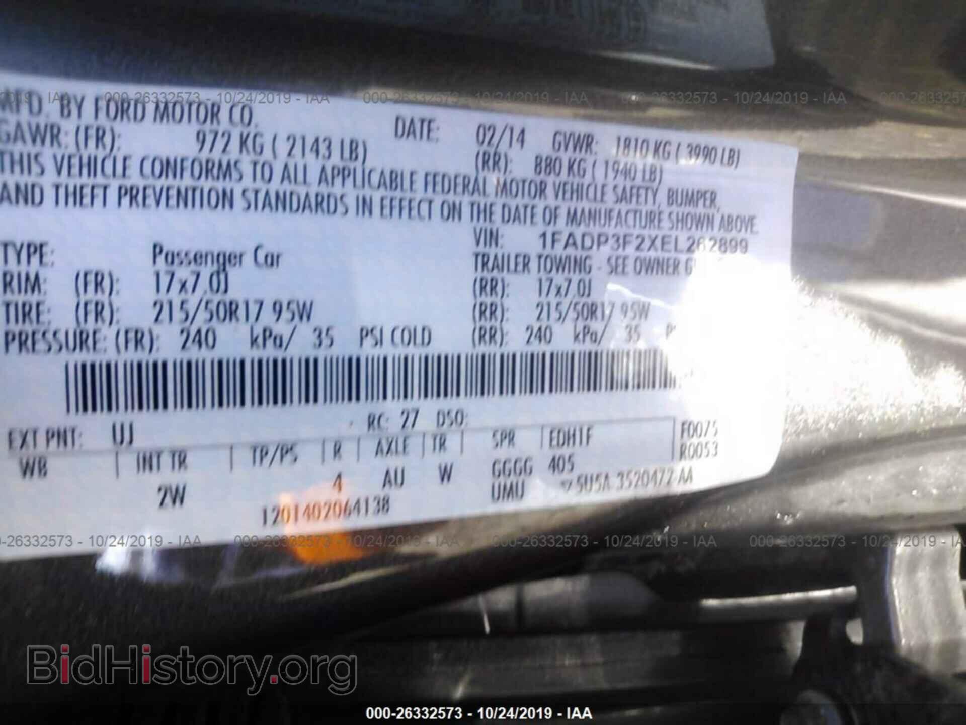 2014 FORD FOCUS - VIN: 1FADP3F2XEL262899 - Фото 9
