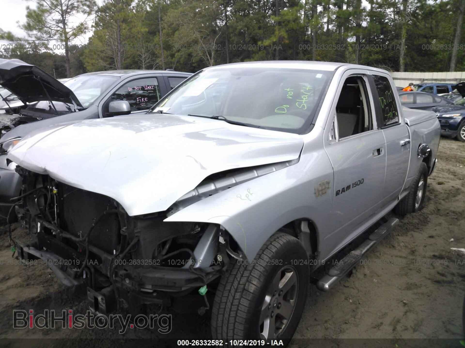 2012 DODGE RAM 1500 - VIN: 1C6RD6GP3CS100059 - Фото 2