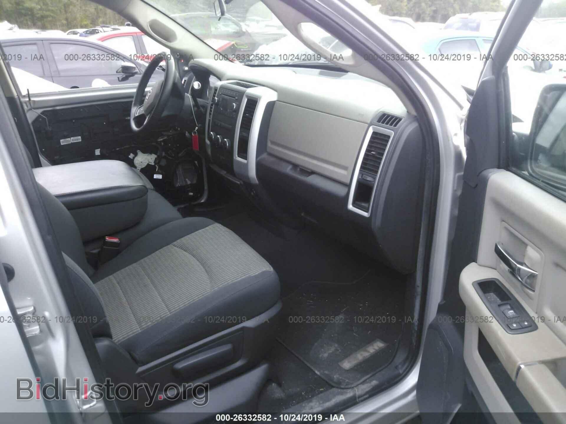 2012 DODGE RAM 1500 - VIN: 1C6RD6GP3CS100059 - Фото 5
