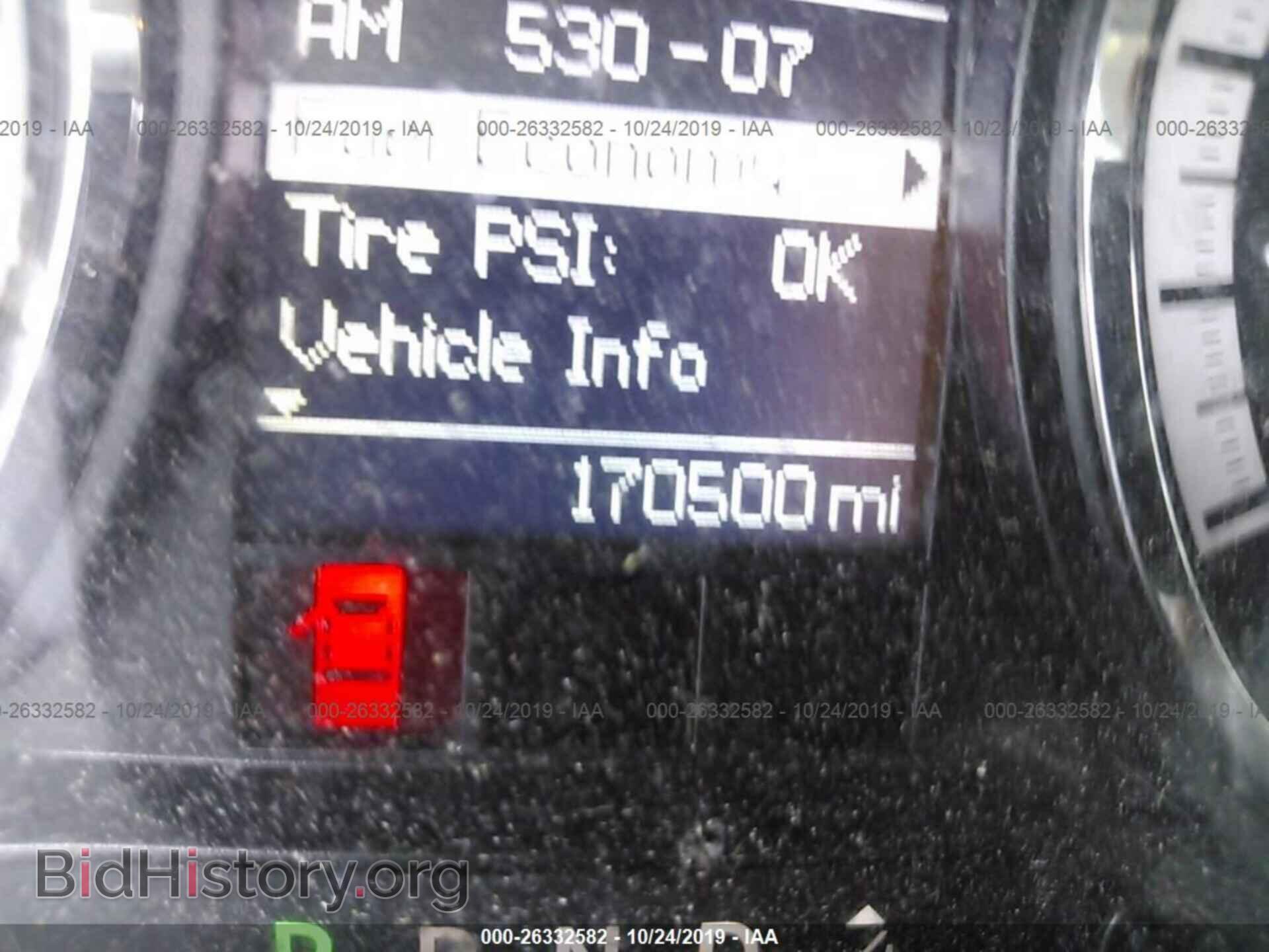 2012 DODGE RAM 1500 - VIN: 1C6RD6GP3CS100059 - Фото 7