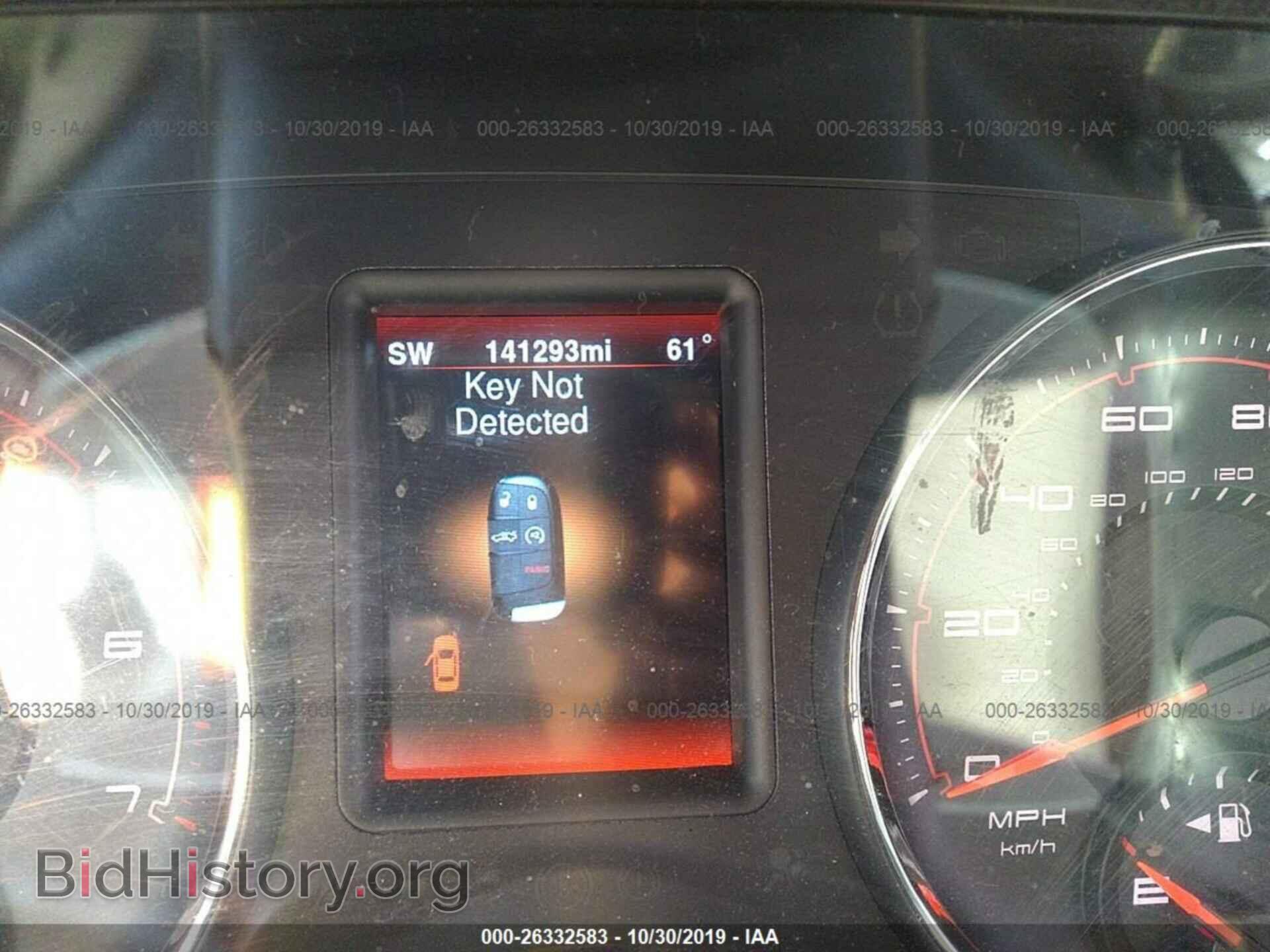 2014 DODGE CHARGER - VIN: 2C3CDXHG3EH217691 - Фото 7