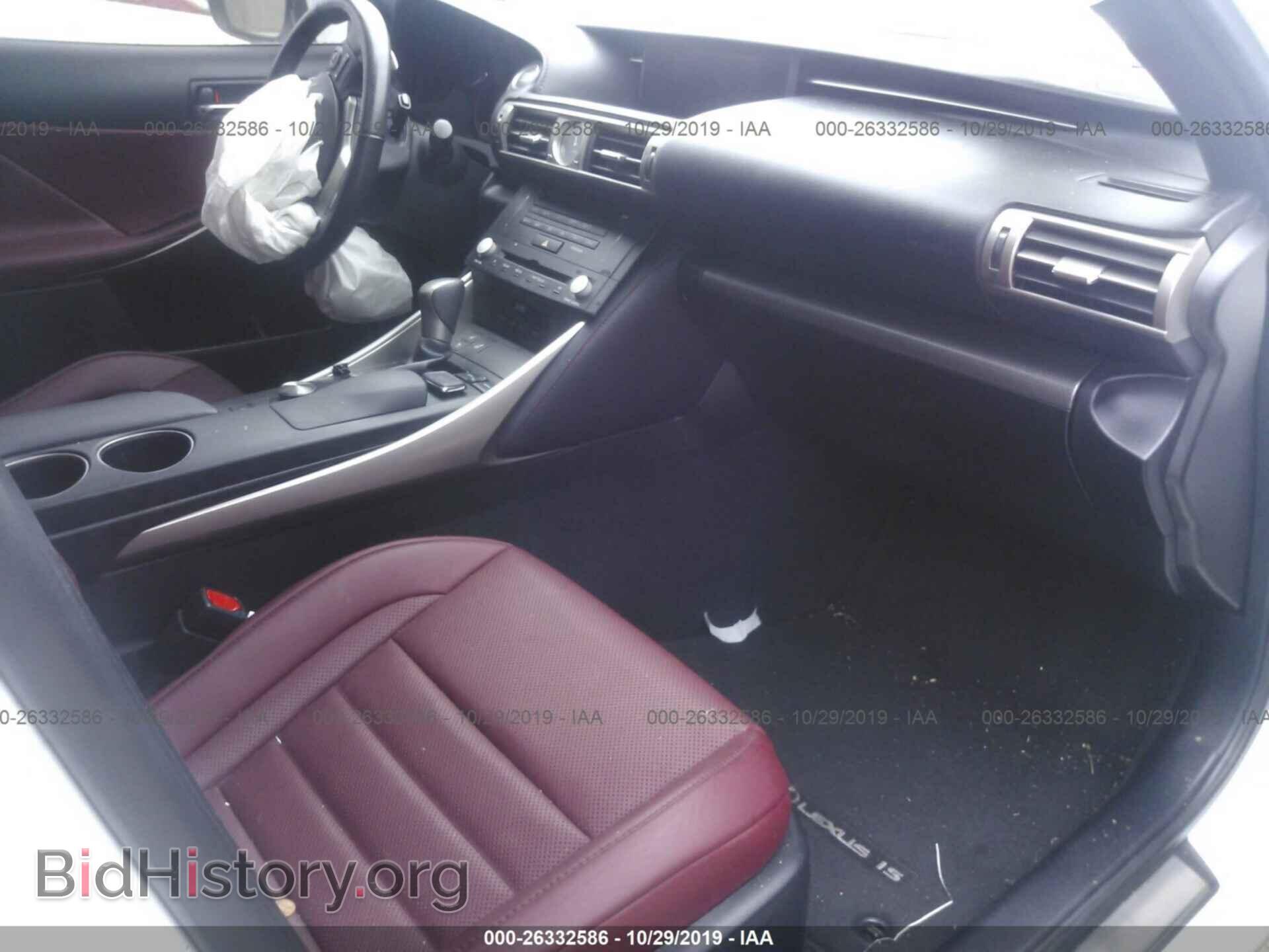 2016 LEXUS IS - VIN: JTHCE1D2XG5010840 - Фото 5