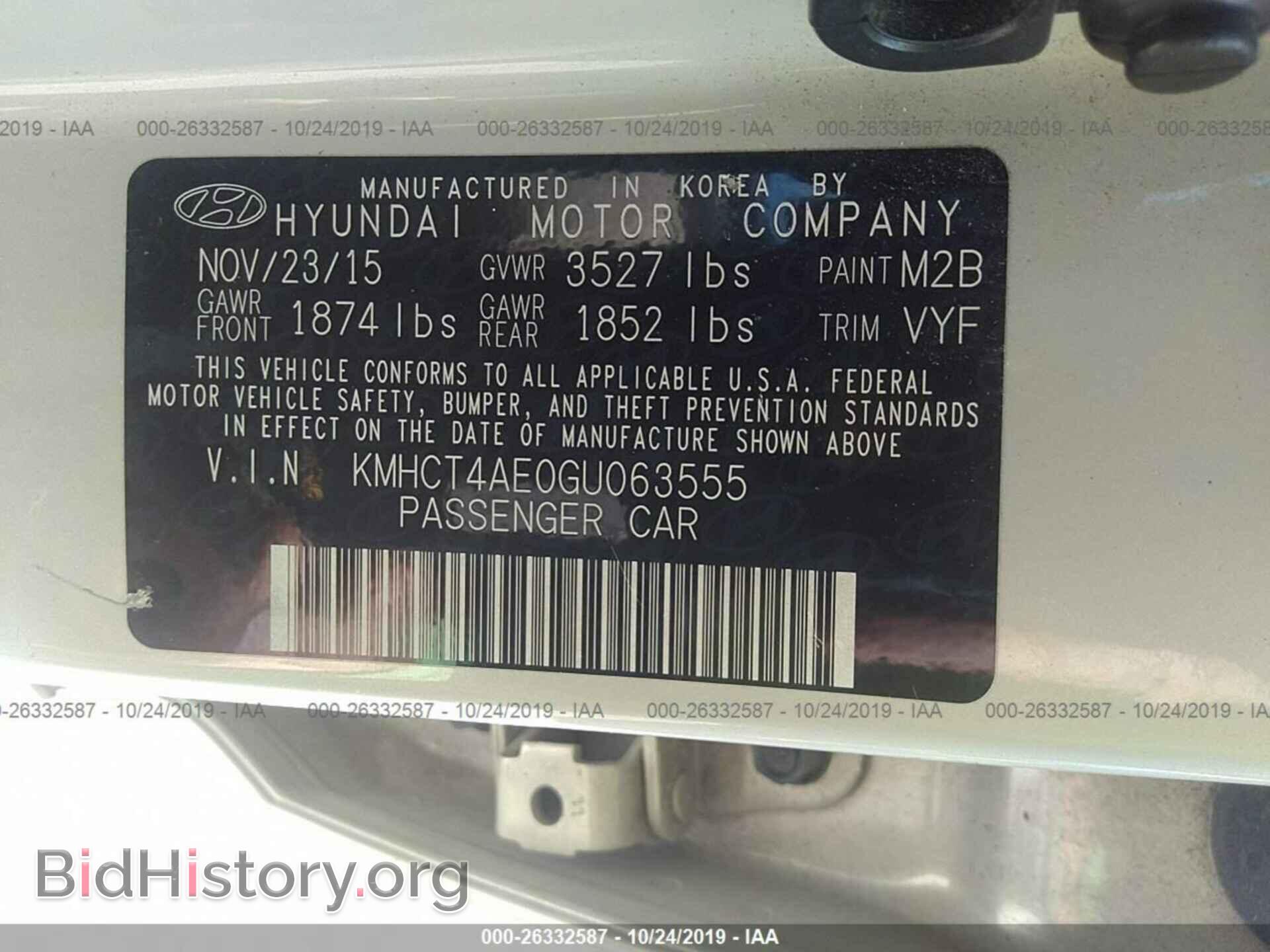 2016 HYUNDAI ACCENT - VIN: KMHCT4AE0GU063555 - Фото 9
