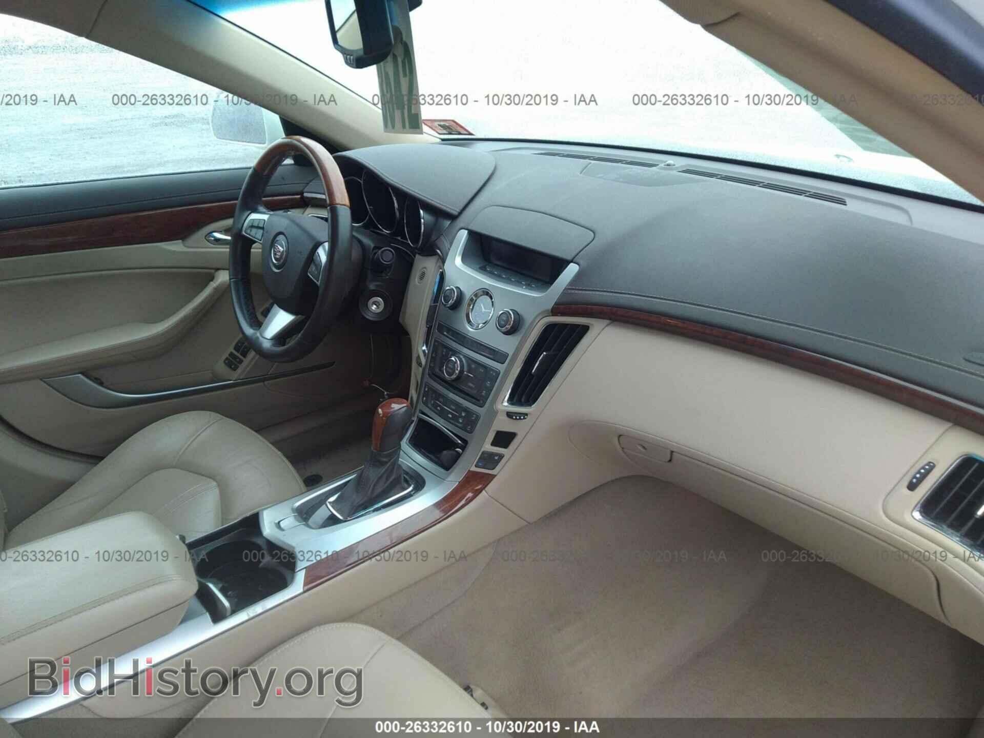 2011 CADILLAC CTS - VIN: 1G6DG5EY8B0156804 - Фото 5