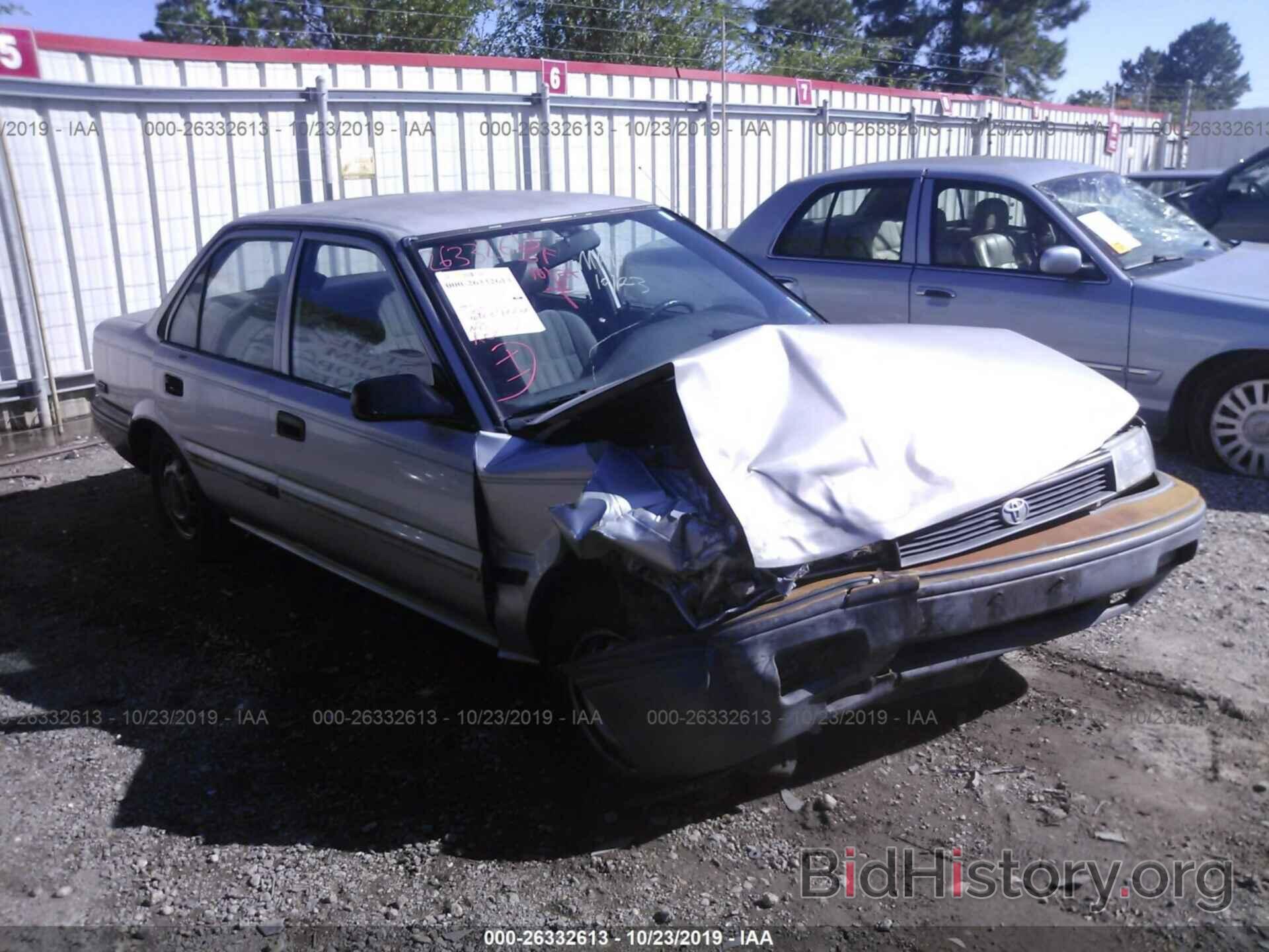 Photo 1NXAE91A3NZ307398 - TOYOTA COROLLA 1992