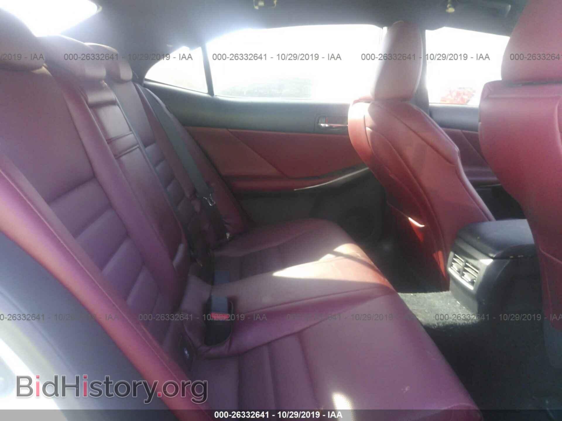2014 LEXUS IS - VIN: JTHBE1D24E5001561 - Фото 8