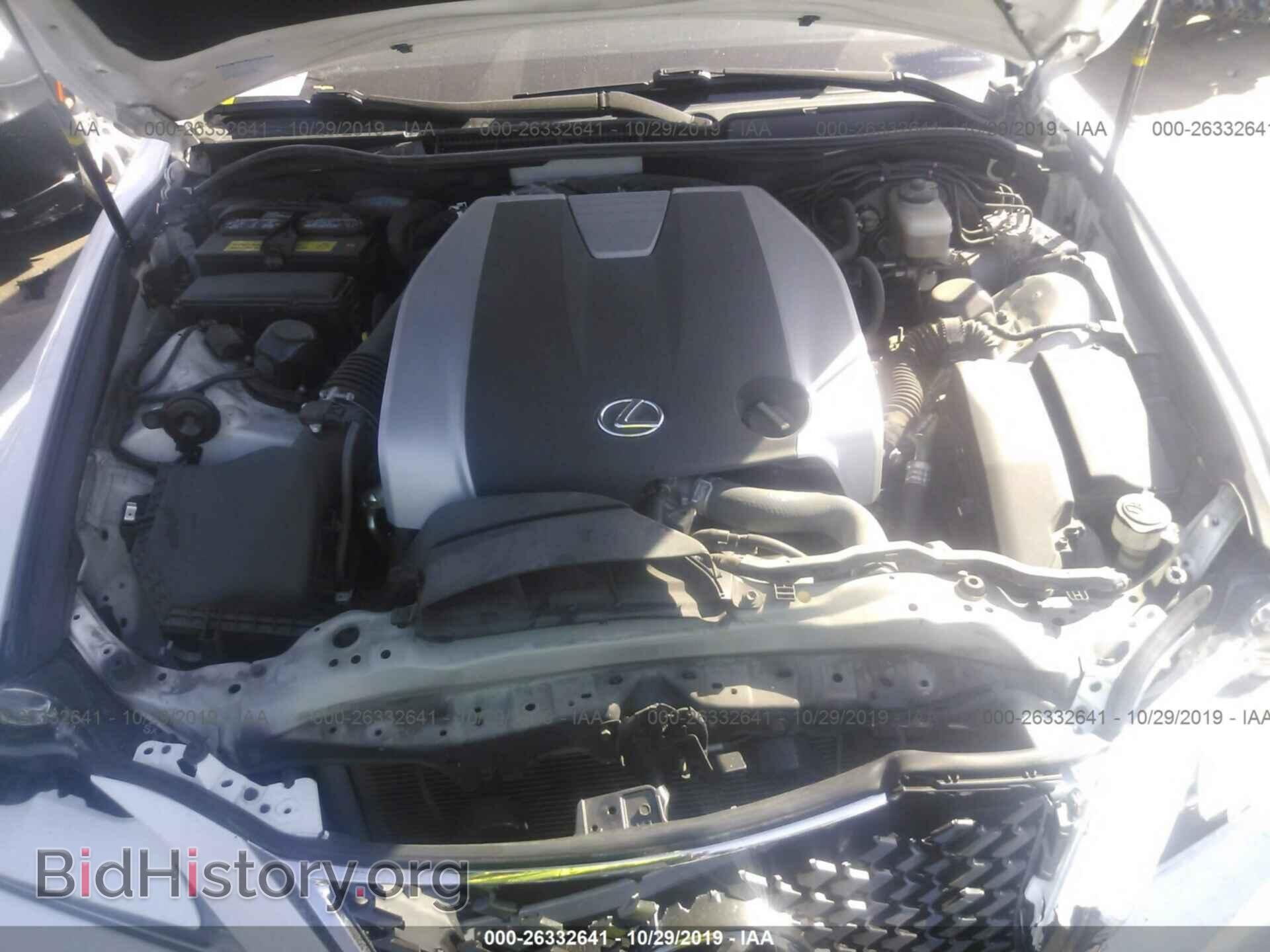 2014 LEXUS IS - VIN: JTHBE1D24E5001561 - Фото 10